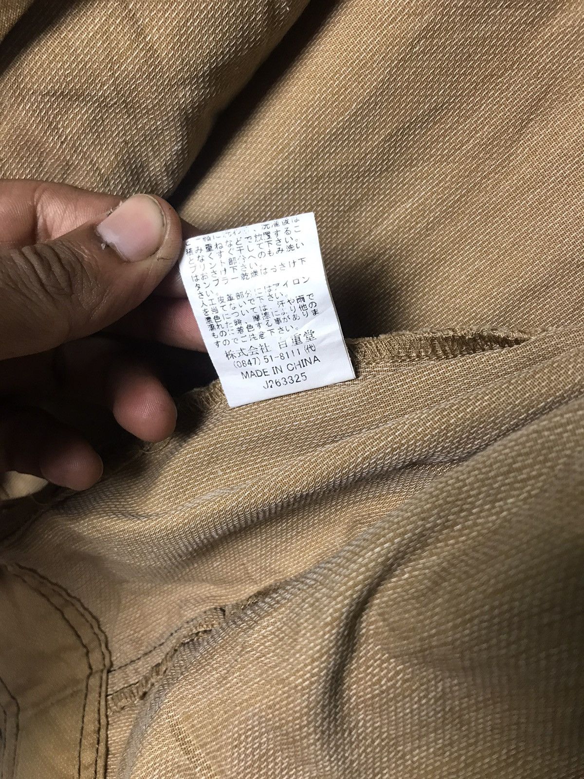 Japanese Brand × Vintage vintage jawin real work for amazing very rare Size US M / EU 48-50 / 2 - 10 Thumbnail