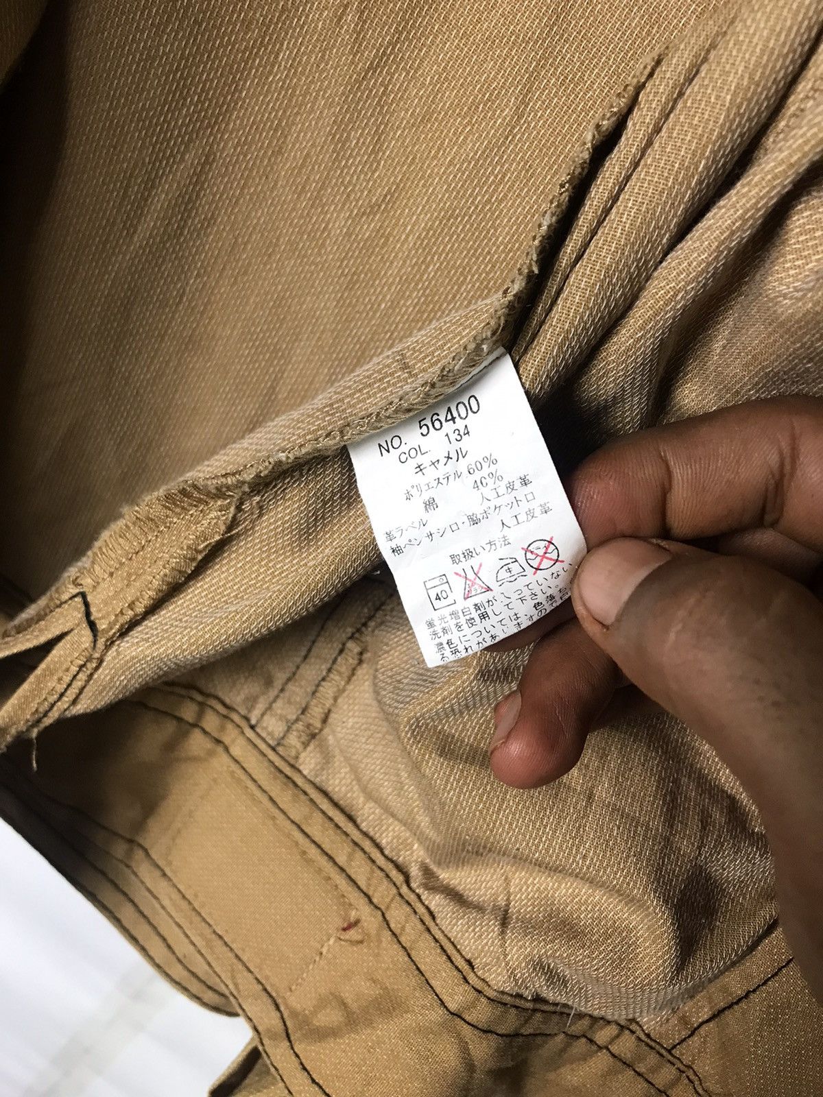 Japanese Brand × Vintage vintage jawin real work for amazing very rare Size US M / EU 48-50 / 2 - 9 Thumbnail