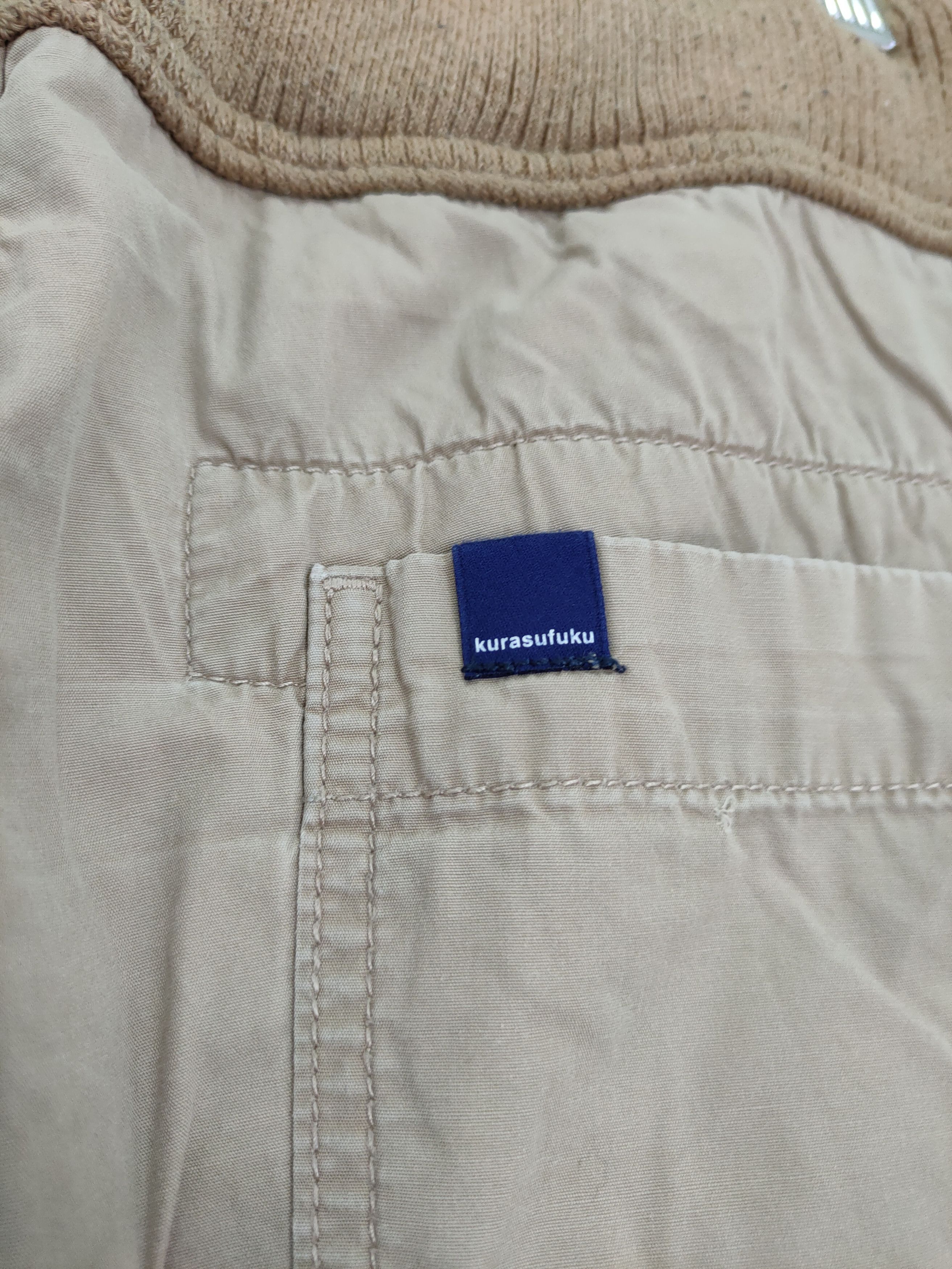 Vintage DLL kurasufuku japan utility hiking track cargo pants #216 Size US 27 - 8 Thumbnail