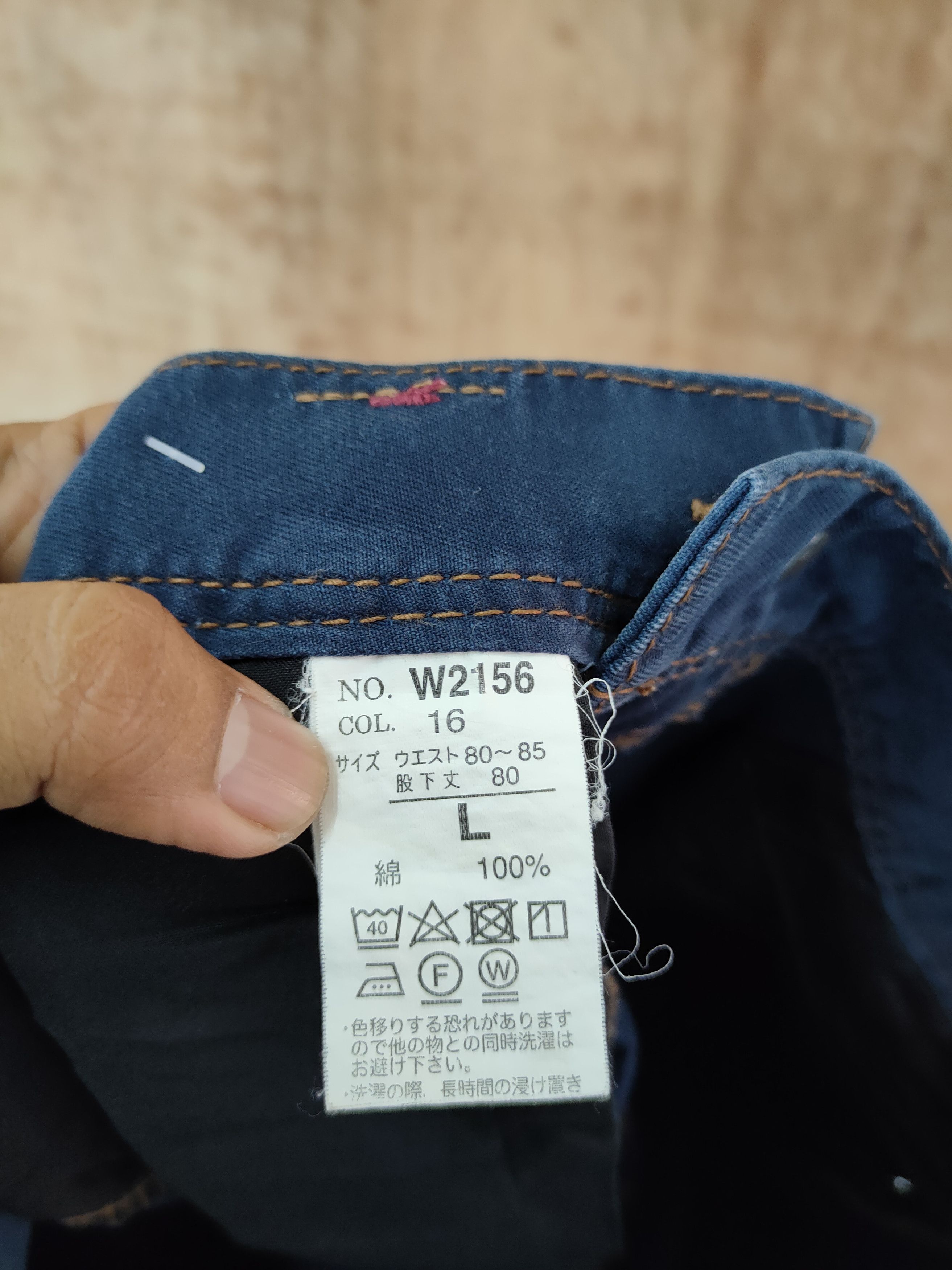 Japanese Brand DLL xebec twist multipocket tactical cargo pants #46-092 Size US 32 / EU 48 - 9 Thumbnail