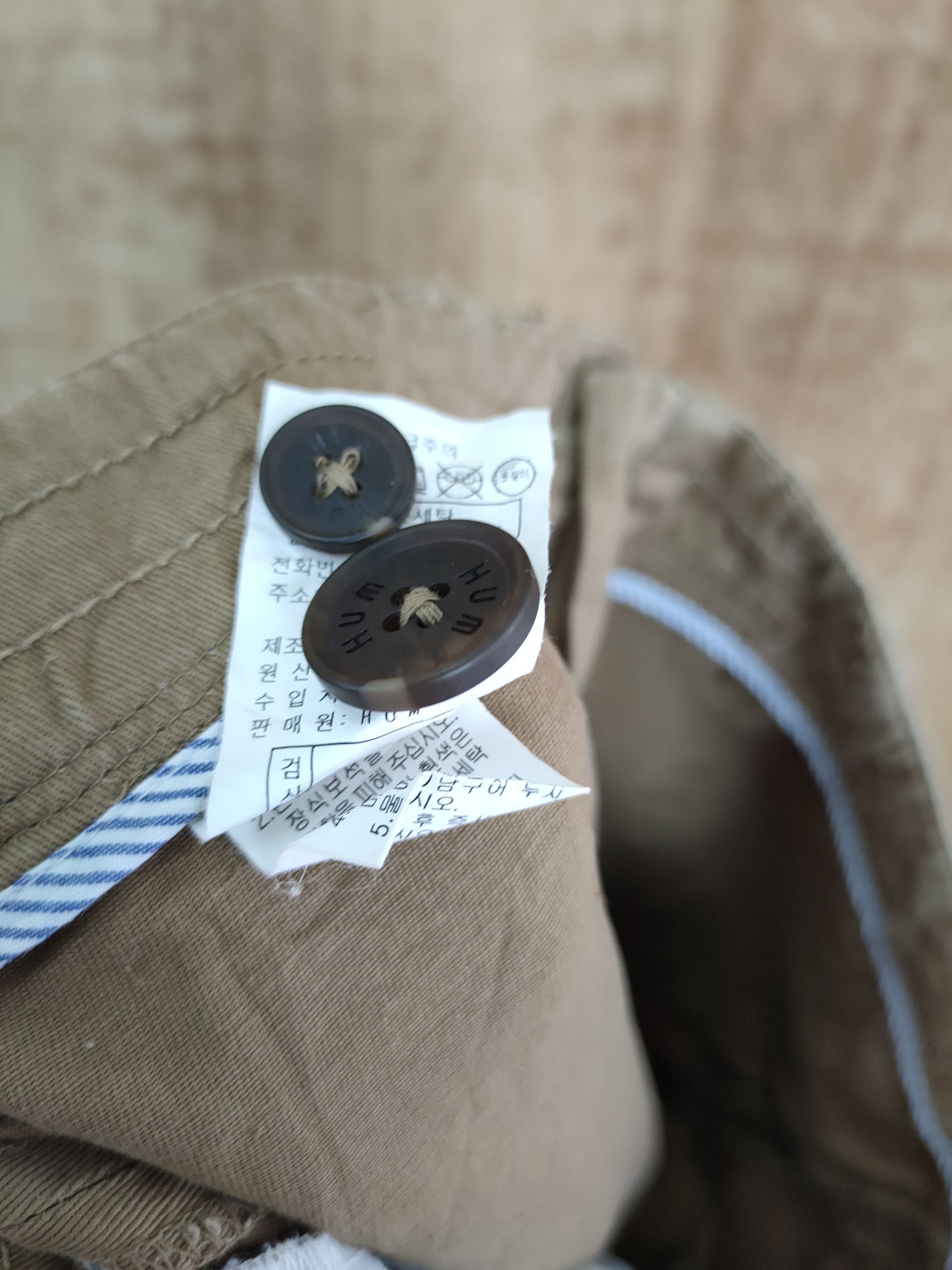Japanese Brand DL Hum brown multipocket tactical cargo pants #289 Size US 30 / EU 46 - 11 Thumbnail