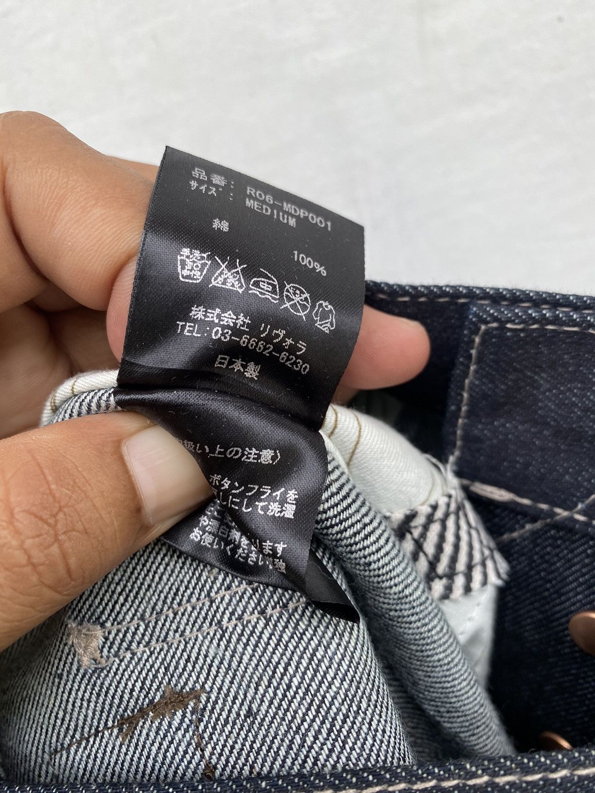 Japanese Brand JAPAN BRAND RIVORA DENIM Size US 32 / EU 48 - 8 Thumbnail