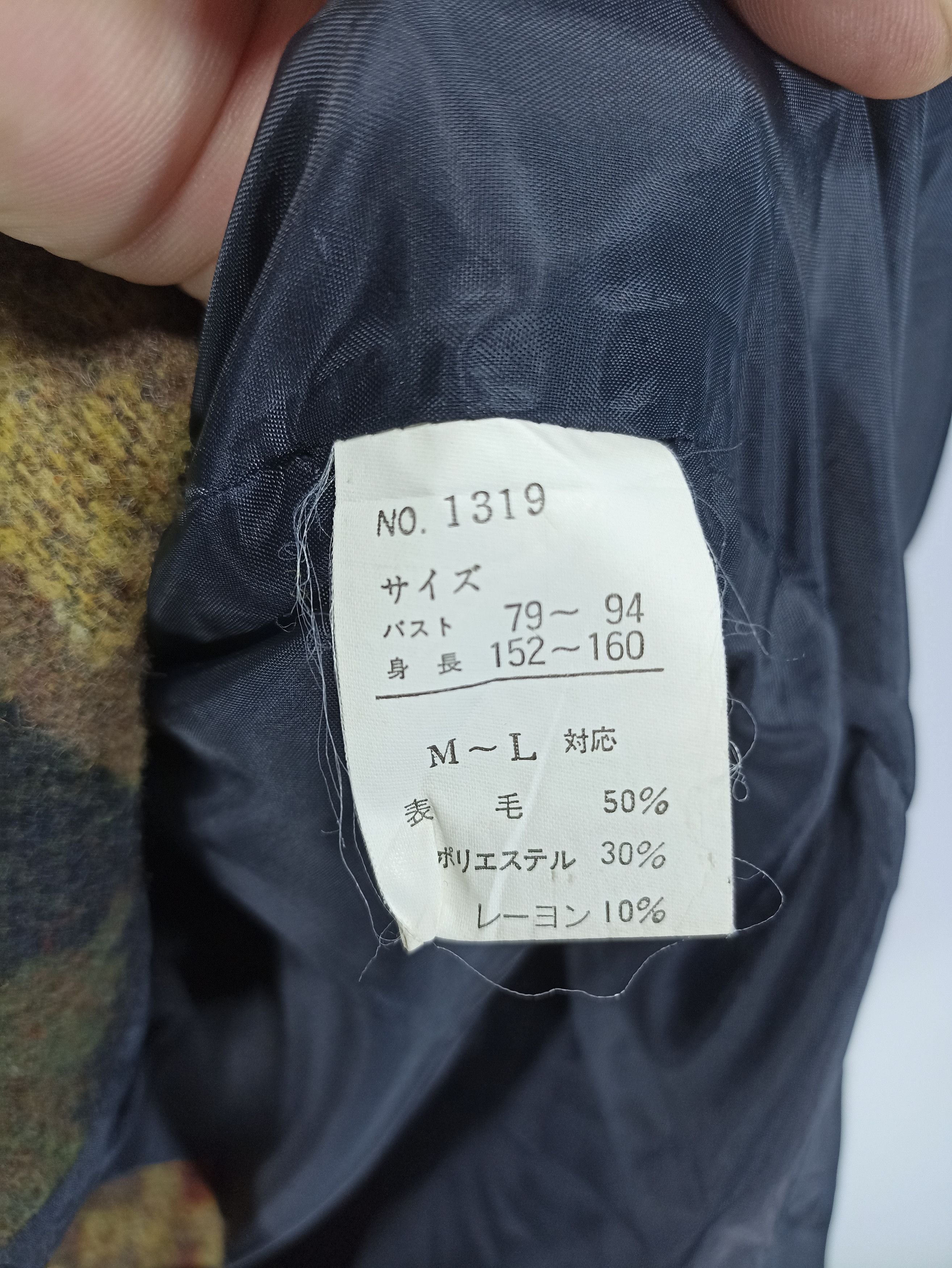 Japanese Brand × Vintage Vintage Japanese Elegance Fashion Wool Cardigan Button Size US M / EU 48-50 / 2 - 7 Thumbnail