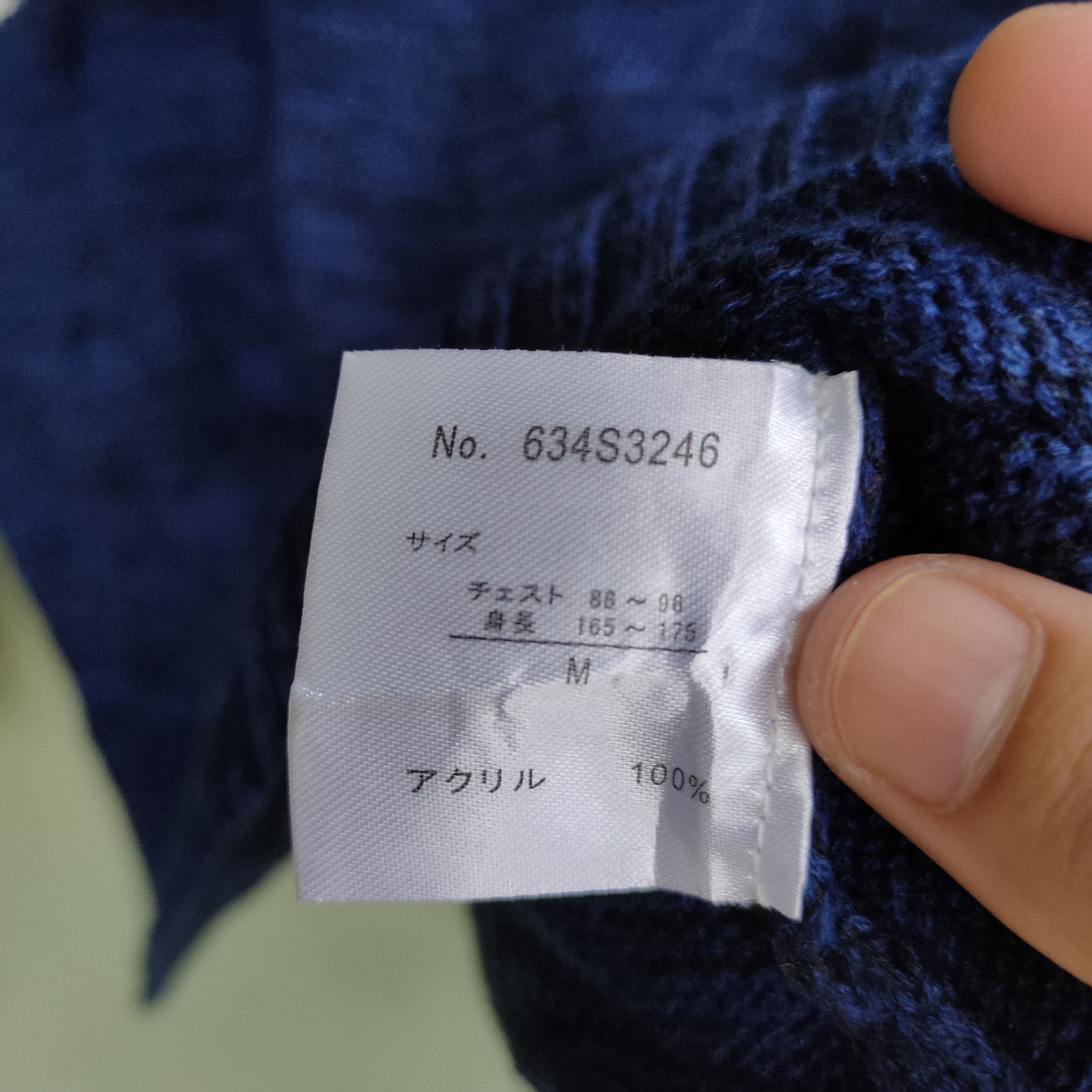 Aran Isles Knitwear Vintage BENO EXCLUSIVE LABEL Navajo Knitwear Sweater Jumper Size US S / EU 44-46 / 1 - 7 Thumbnail