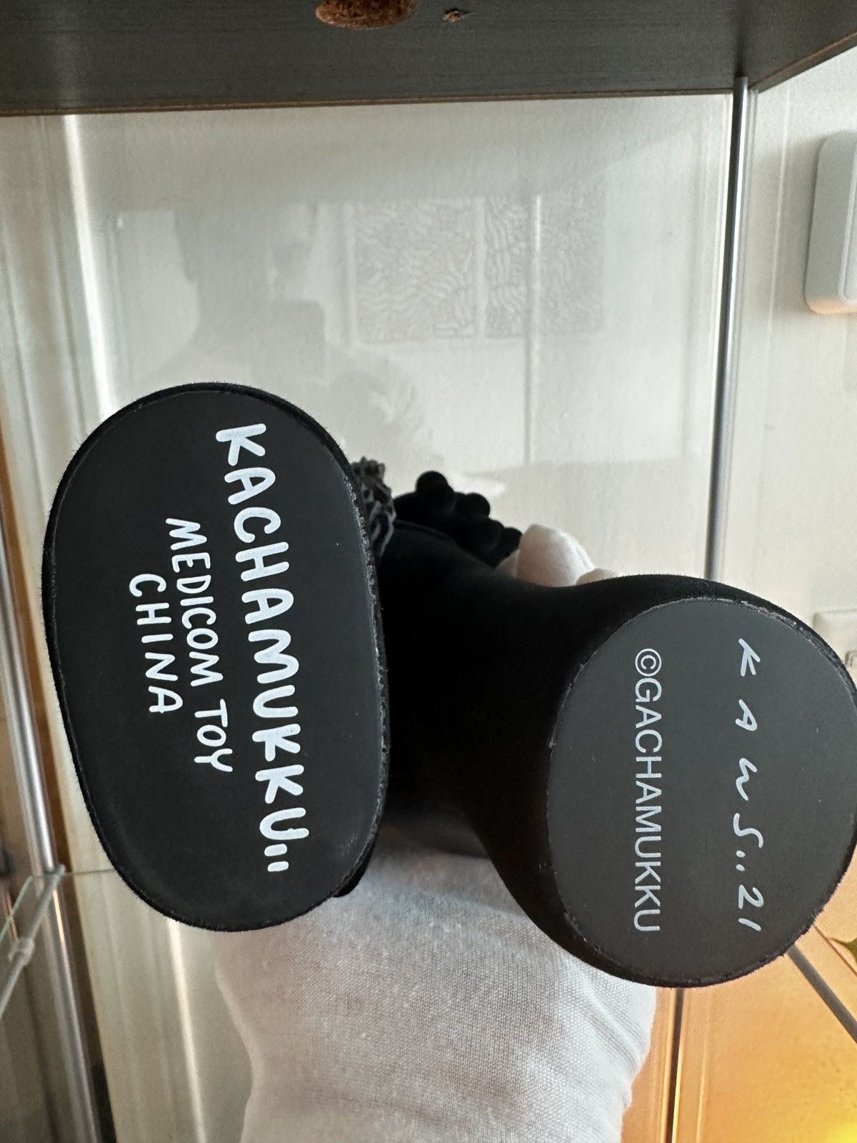 Kaws KAWS Kachamukku Size ONE SIZE - 6 Thumbnail