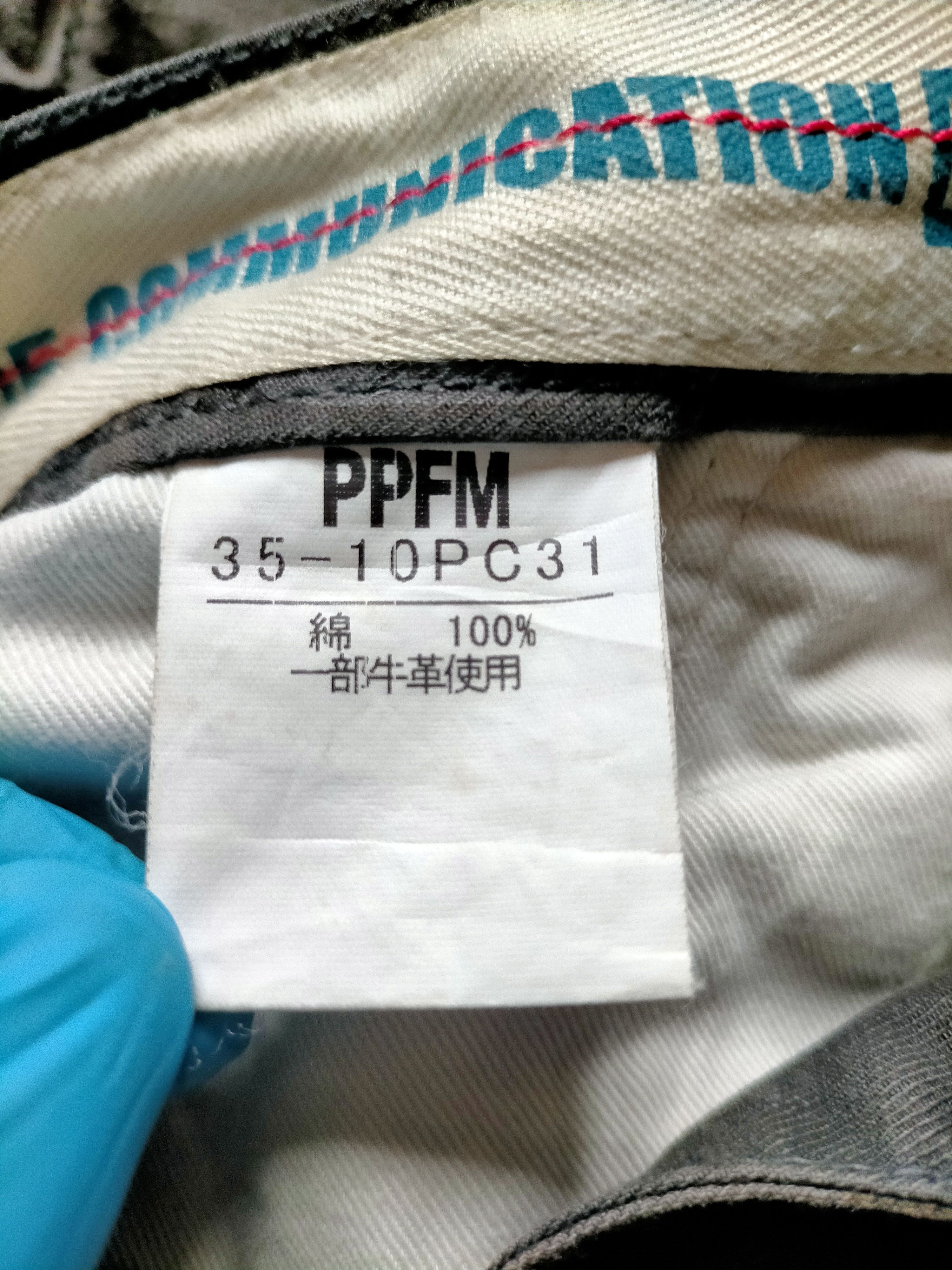 PPFM PPFM Camo Cargo Suspender Pants Size US 31 - 25 Thumbnail
