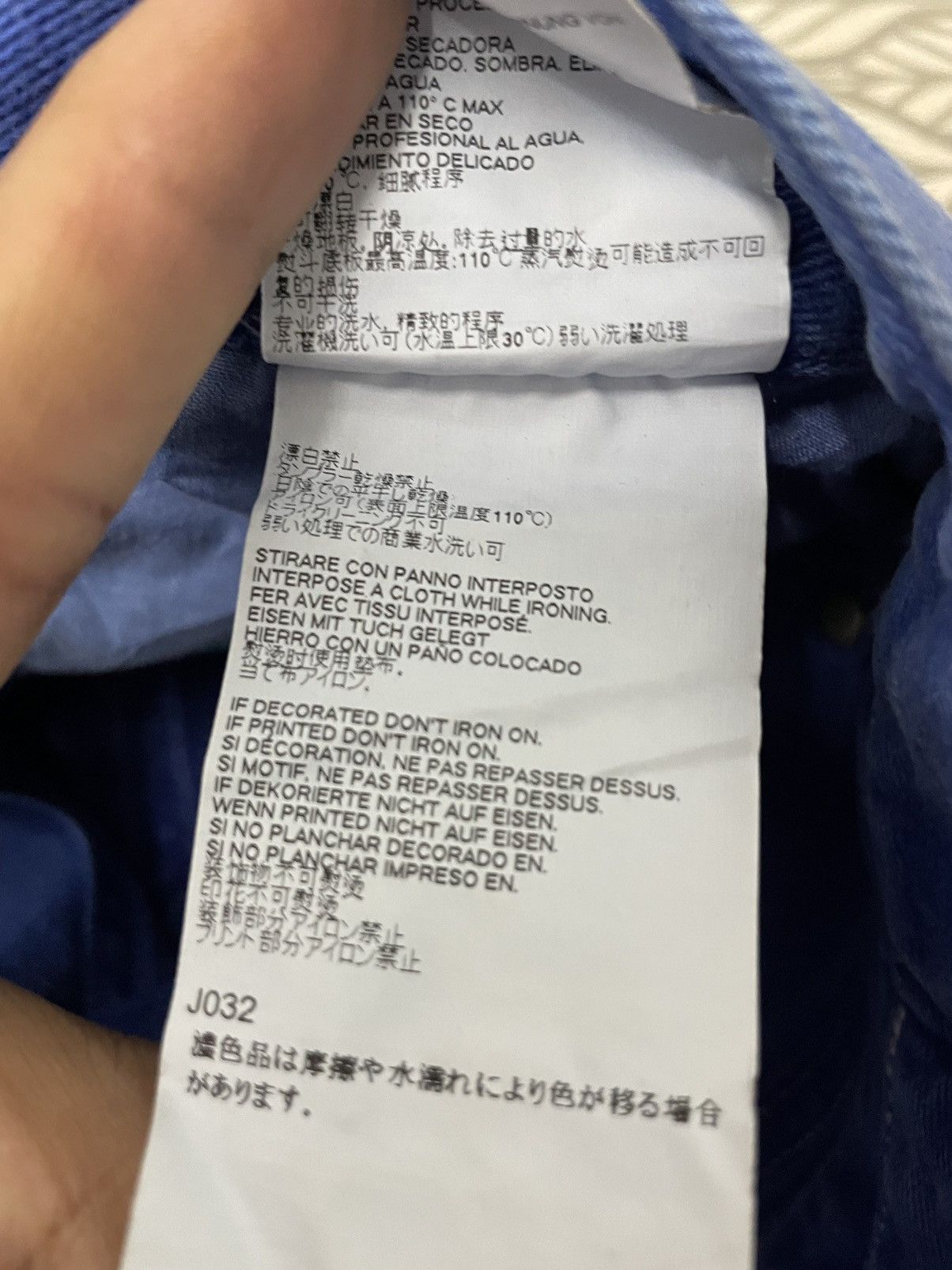 Maison Margiela Maison Margiela Paris Stereotype Slim Fit Jeans Size US 31 - 15 Thumbnail