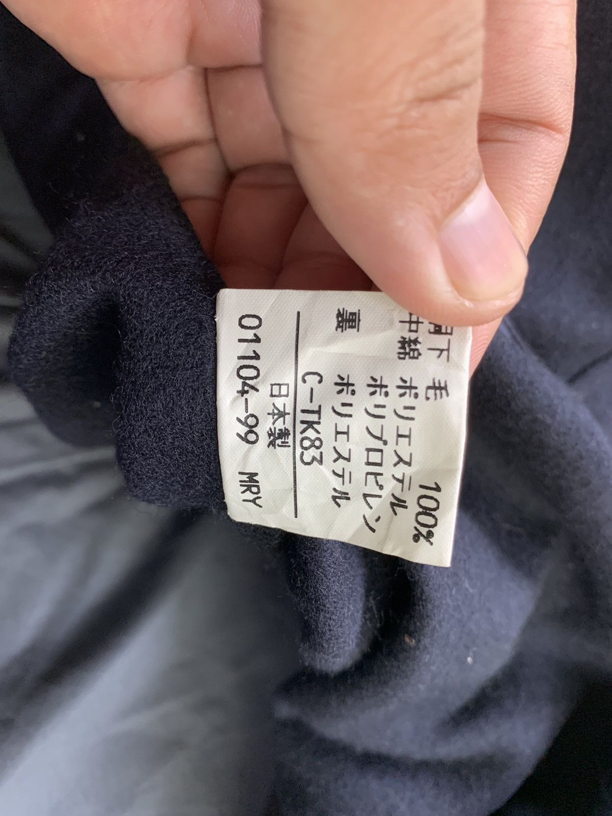 Burberry Vintage Burberry Tranch Coat @ long coat Size US M / EU 48-50 / 2 - 17 Thumbnail