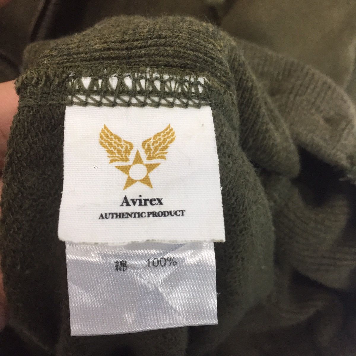 Avirex Avirex plain hoodie Size US S / EU 44-46 / 1 - 8 Thumbnail
