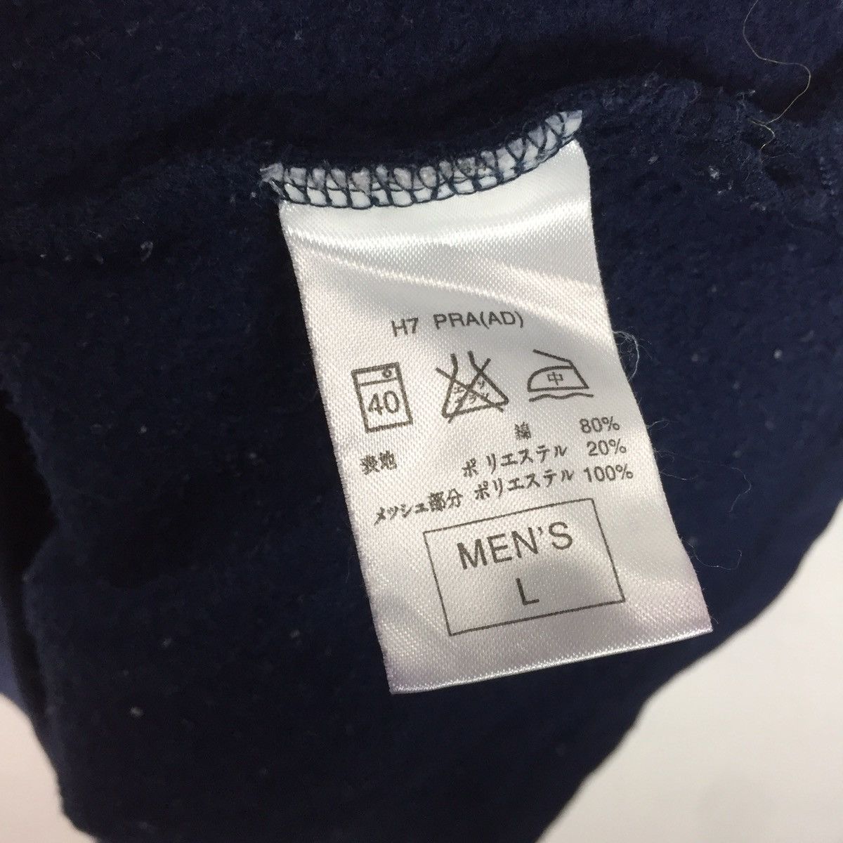 Nike × Vintage Vintage Nike long sleeve Size US L / EU 52-54 / 3 - 11 Thumbnail