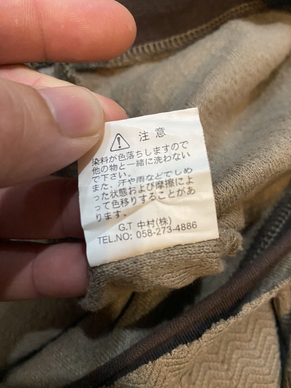 In The Attic Ninja twist herringbone hoodie undercover Size US L / EU 52-54 / 3 - 15 Thumbnail