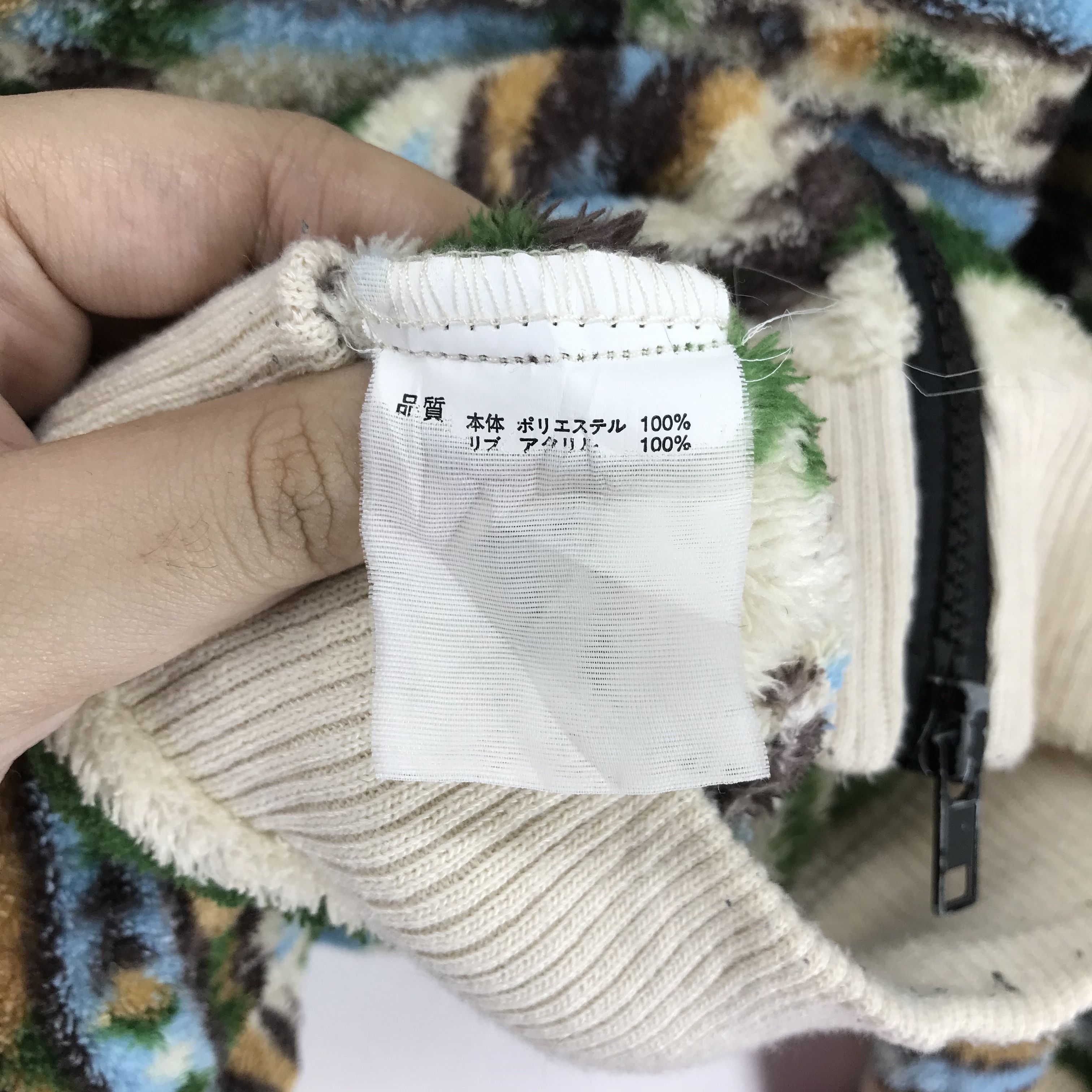 Japanese Brand TITICACA Nice Design Hooded Fleece #2530-98 Size L / US 10 / IT 46 - 7 Thumbnail