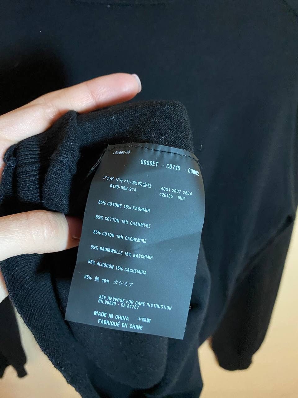 Miu Miu Prada sweater golf miu miu Size US S / EU 44-46 / 1 - 4 Thumbnail