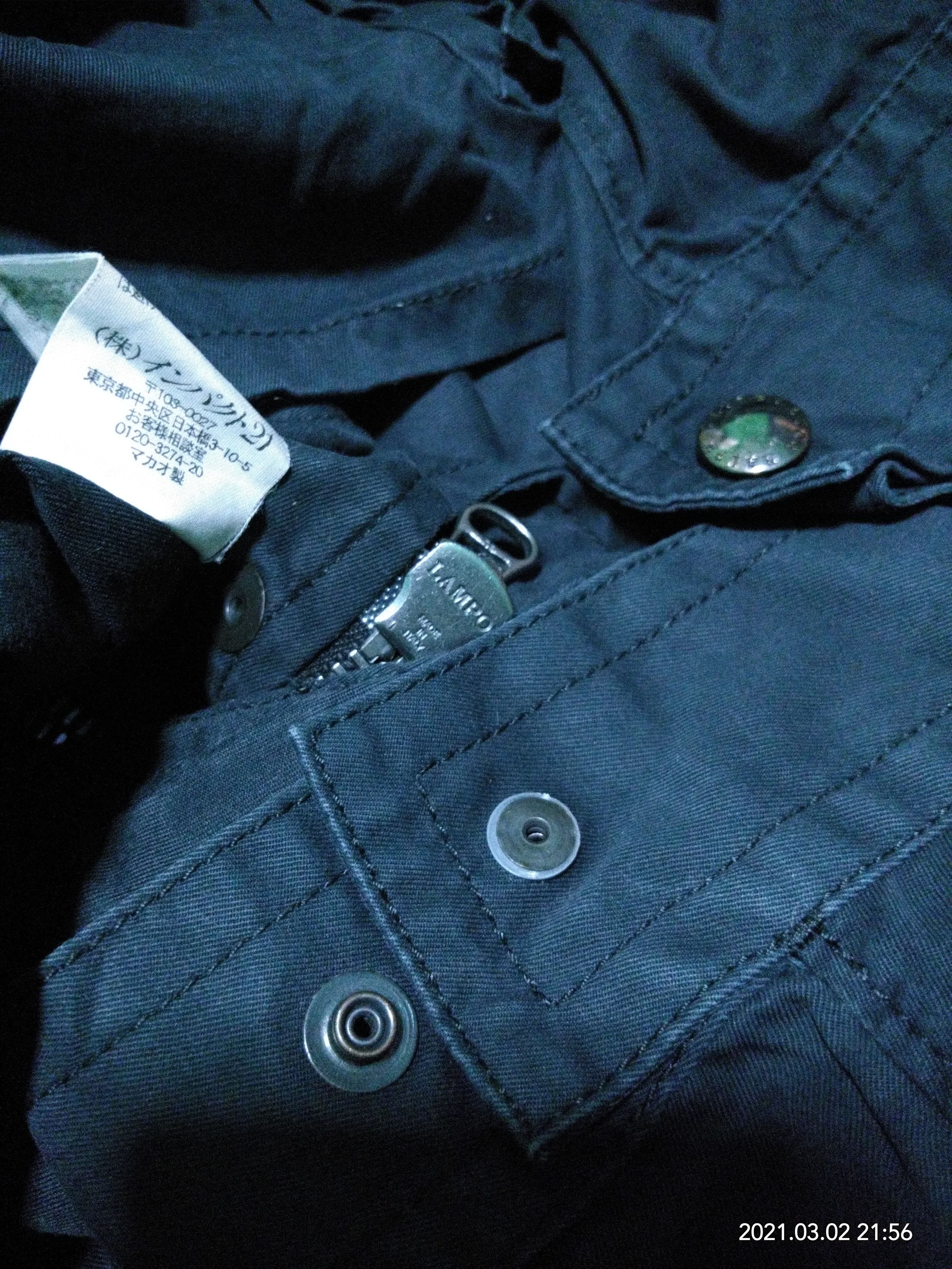 Polo Ralph Lauren polo multi pocket field jacket Size US M / EU 48-50 / 2 - 4 Thumbnail