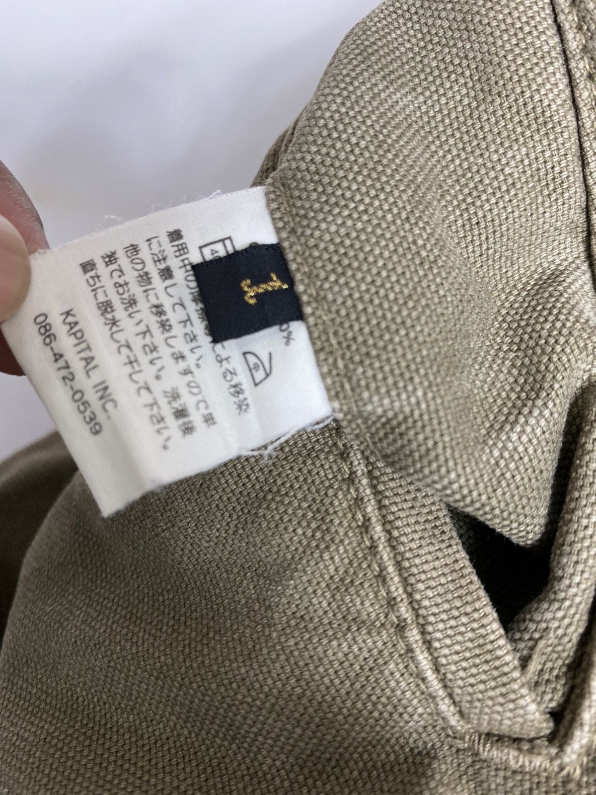 Kapital Kapital Drawstring Pants. S091 Size US 30 / EU 46 - 8 Thumbnail