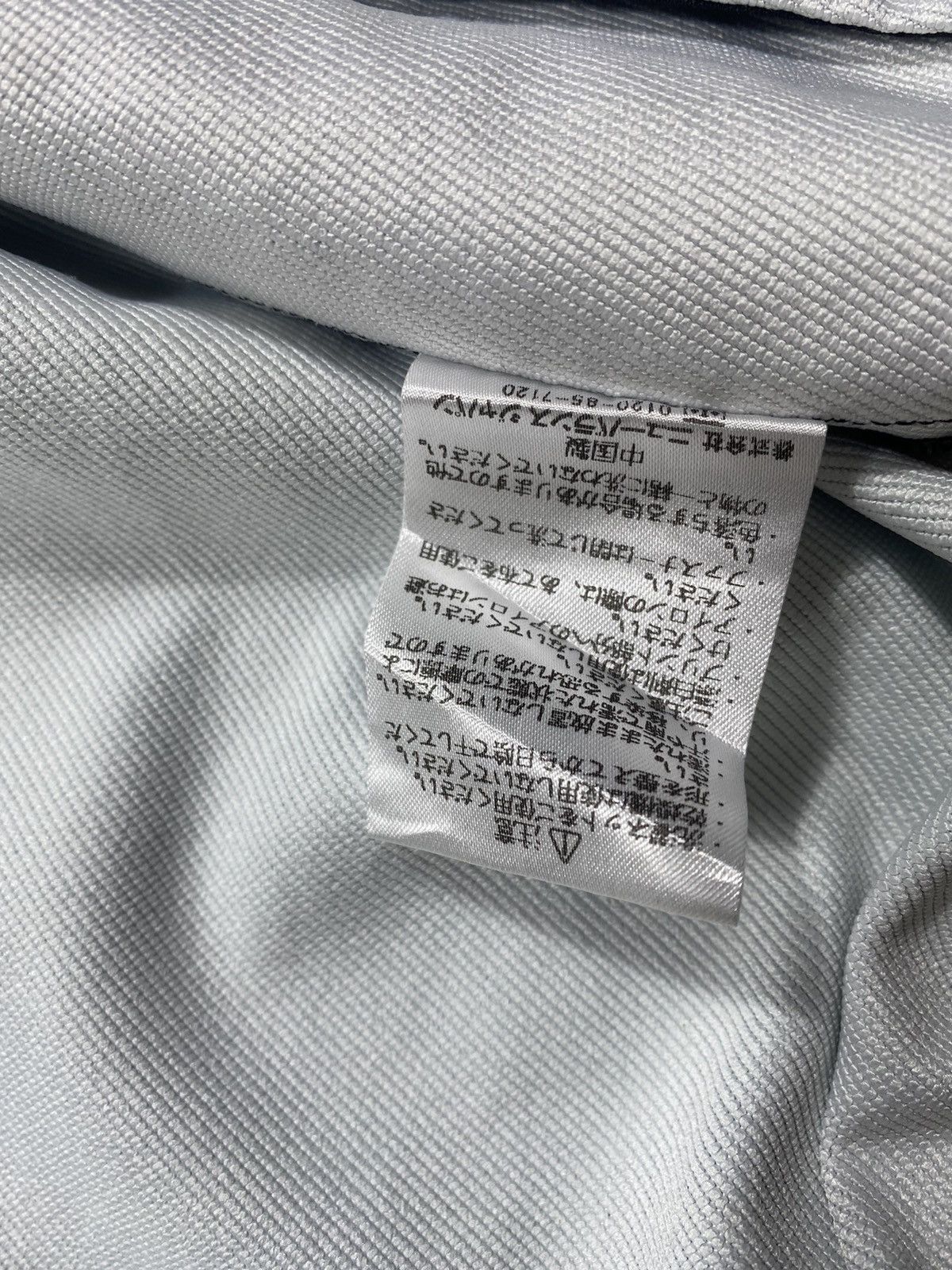 New Balance New Balance Sweater Lightning Thunder Design Size US L / EU 52-54 / 3 - 8 Thumbnail