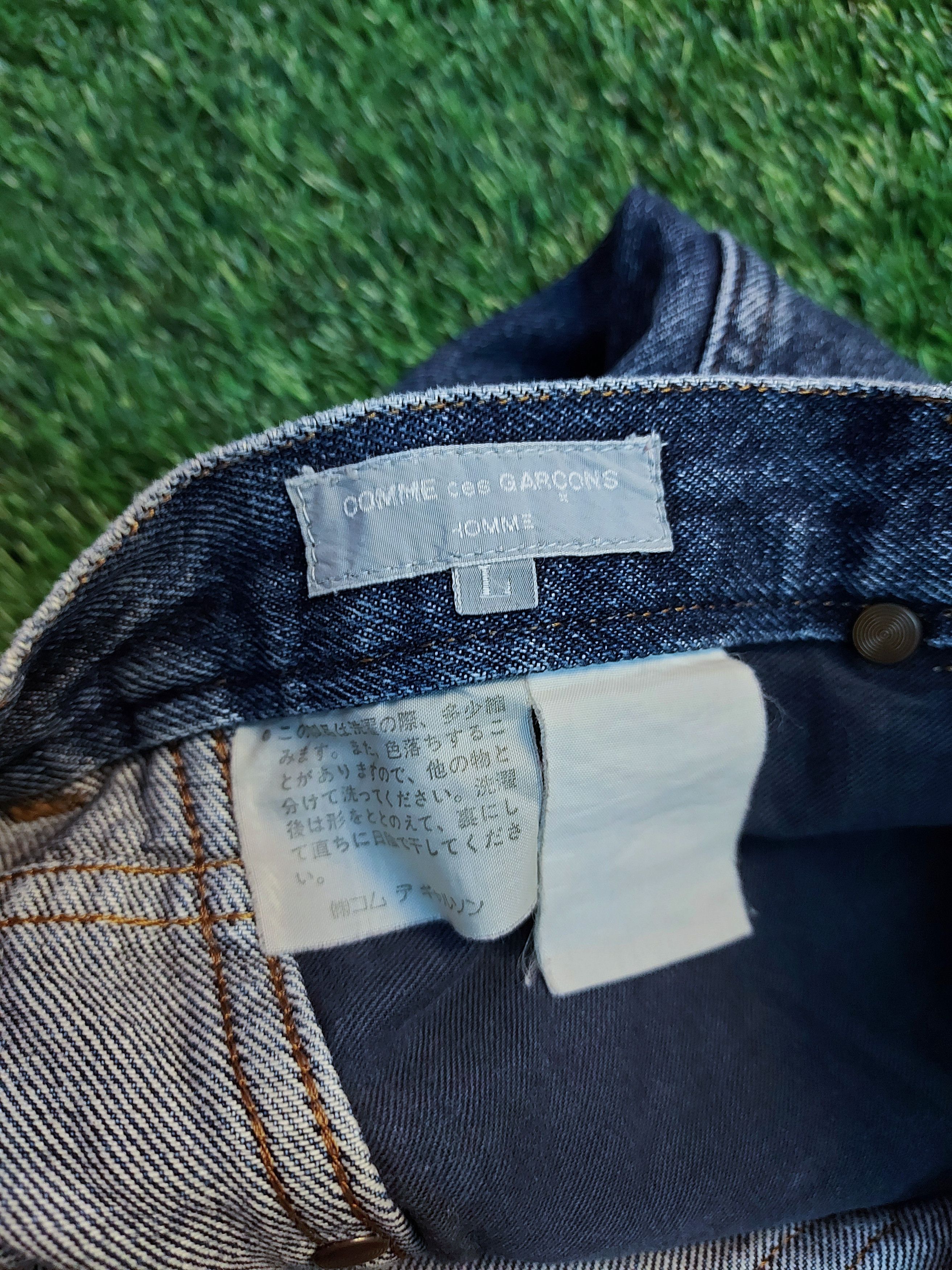 Comme des Garcons Homme Plus (J216) COMME DES GARCONS - vintage distress jeans Size US 30 / EU 46 - 16 Thumbnail