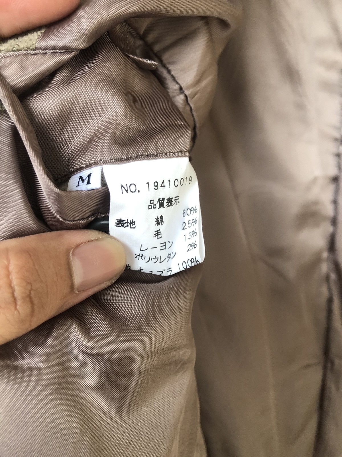 Issey Miyake Tete Homme by Issey Miyake Coduroy Jacket Like Homme Plisse Size US M / EU 48-50 / 2 - 20 Thumbnail