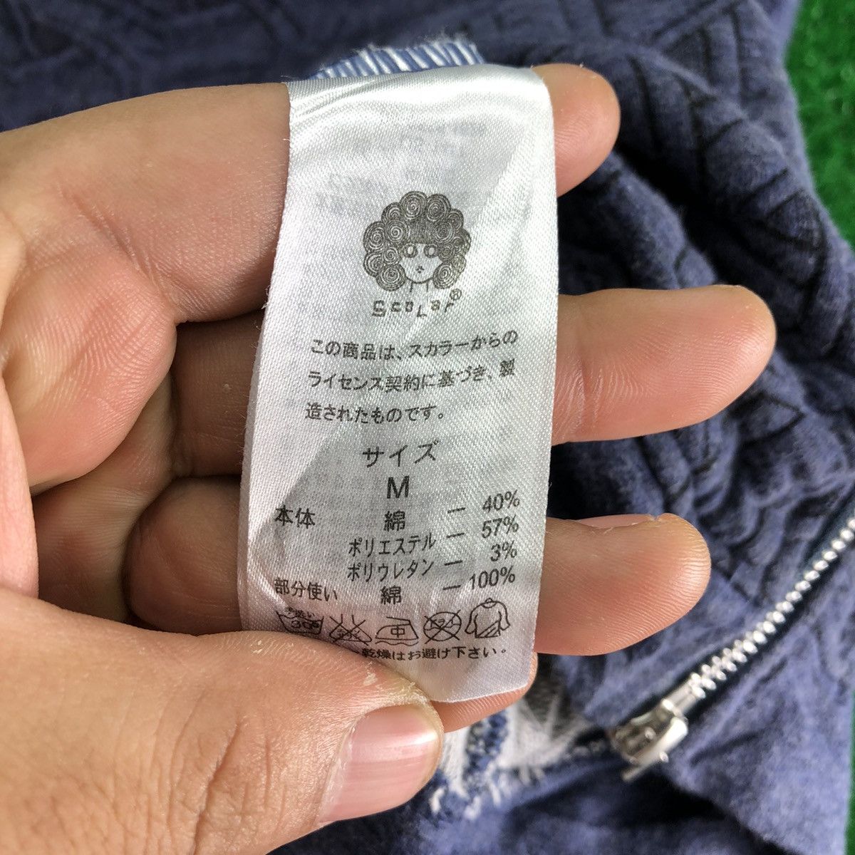 Japanese Brand Scolar Sweatshirt Hoodie Zip Size US M / EU 48-50 / 2 - 14 Thumbnail