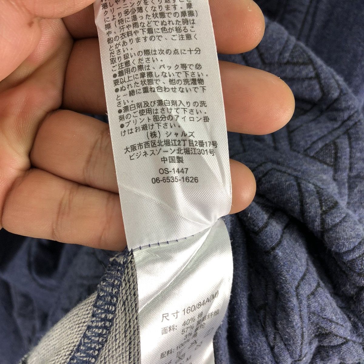 Japanese Brand Scolar Sweatshirt Hoodie Zip Size US M / EU 48-50 / 2 - 15 Thumbnail