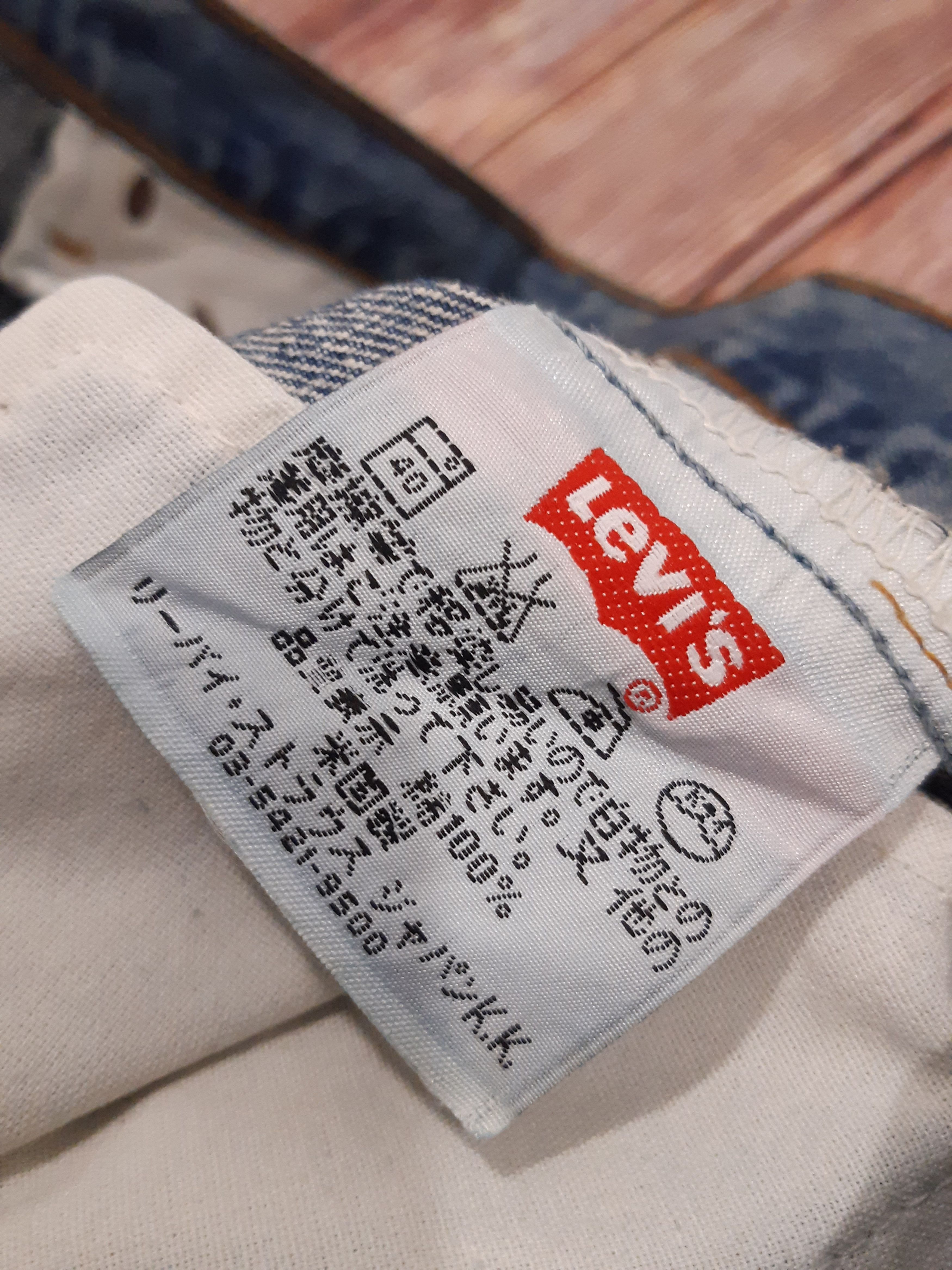 Levi's Levis 517 Jeans Bootcut Vintage Size US 30 / EU 46 - 8 Thumbnail