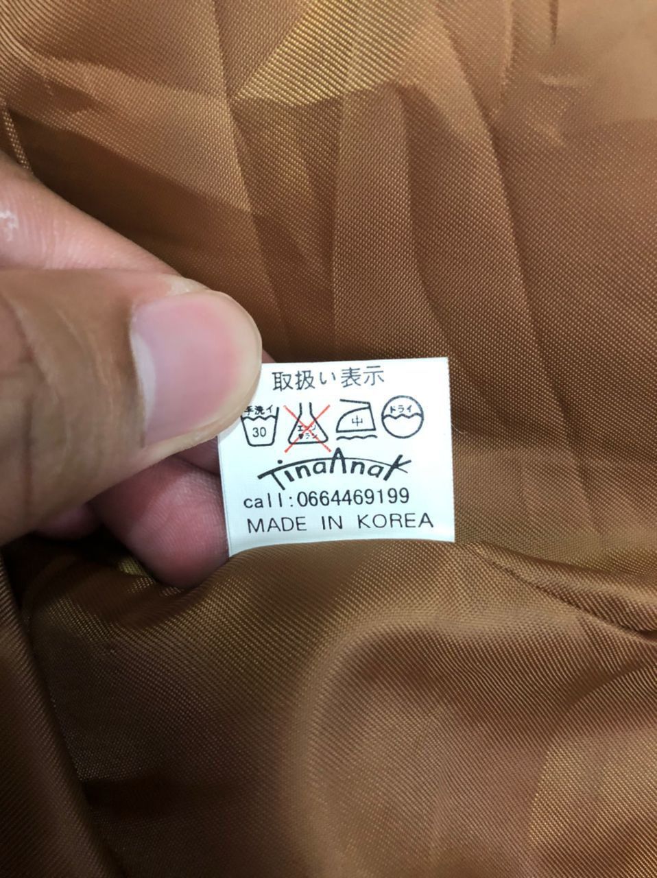 Japanese Brand Vintage Mimi Japon Nice Design Blazer Coat Jacket Size XS / US 0-2 / IT 36-38 - 10 Thumbnail