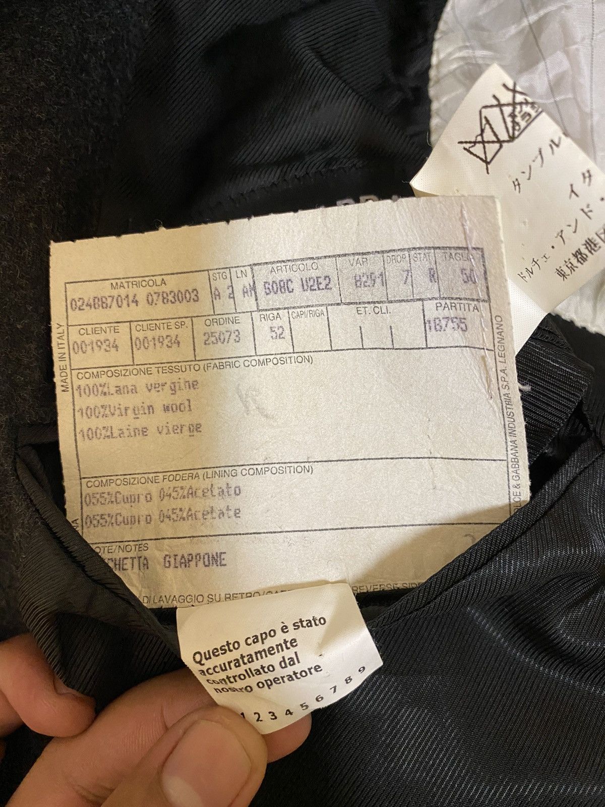 Designer × Dolce & Gabbana Dolce & Gabbana Slim Coat - Medium Size Size US M / EU 48-50 / 2 - 9 Thumbnail