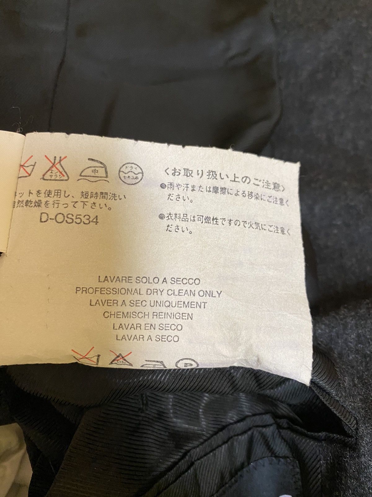 Designer × Dolce & Gabbana Dolce & Gabbana Slim Coat - Medium Size Size US M / EU 48-50 / 2 - 10 Thumbnail