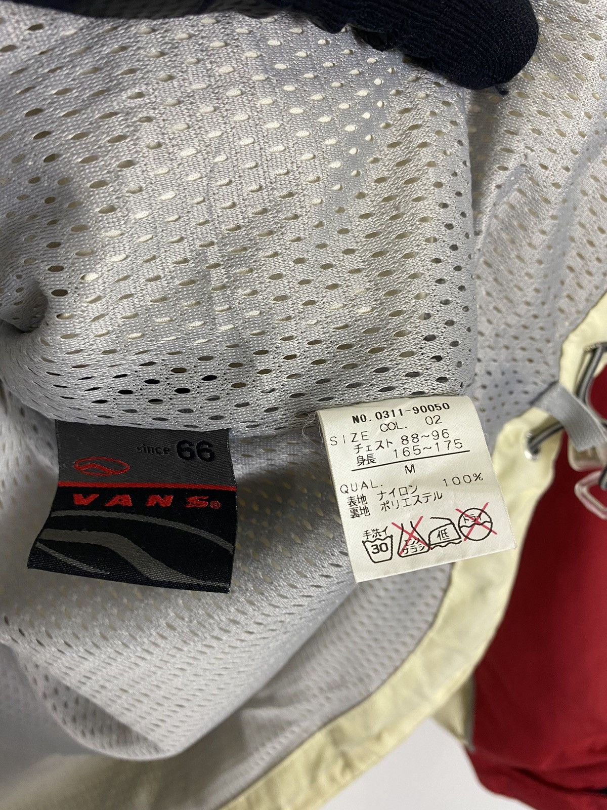 Vans × Vintage VINTAGE VANS SPORTWEAR JACKET Size US M / EU 48-50 / 2 - 15 Thumbnail
