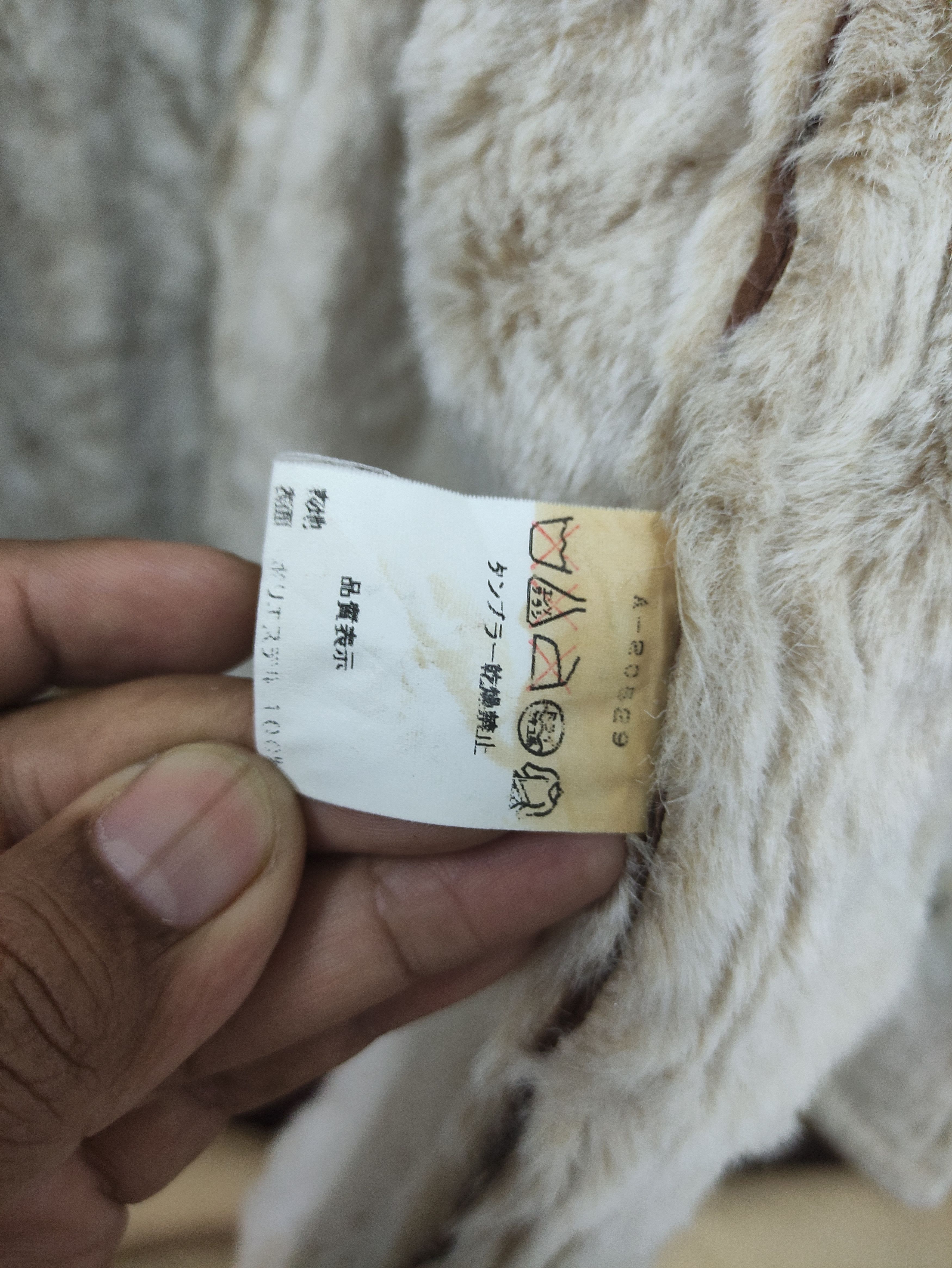 Andreluciano ANDRELUCIANO FULLPRINT NICE DESIGN VINTAGE LANE COAT Size M / US 6-8 / IT 42-44 - 14 Thumbnail