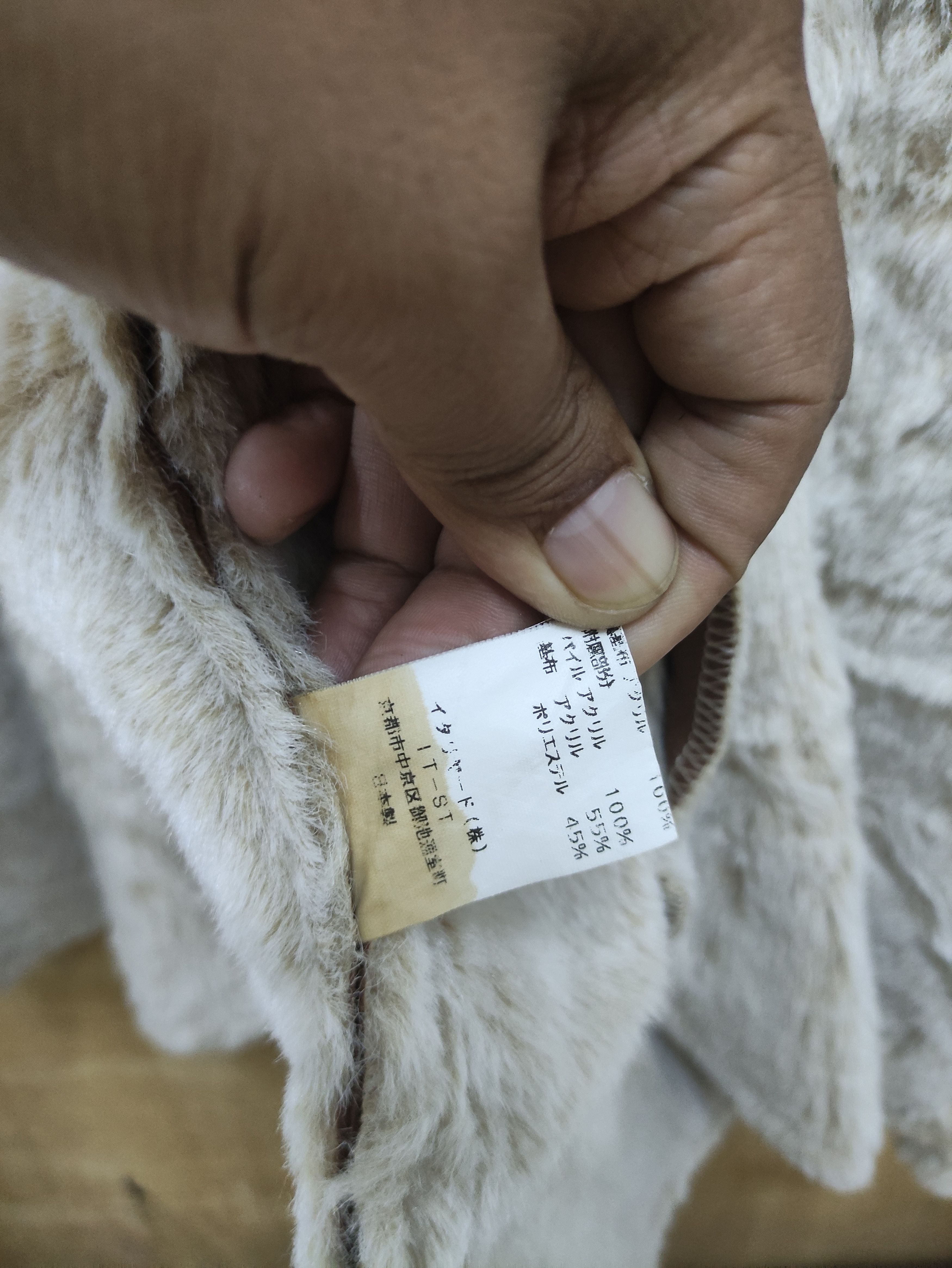 Andreluciano ANDRELUCIANO FULLPRINT NICE DESIGN VINTAGE LANE COAT Size M / US 6-8 / IT 42-44 - 13 Thumbnail