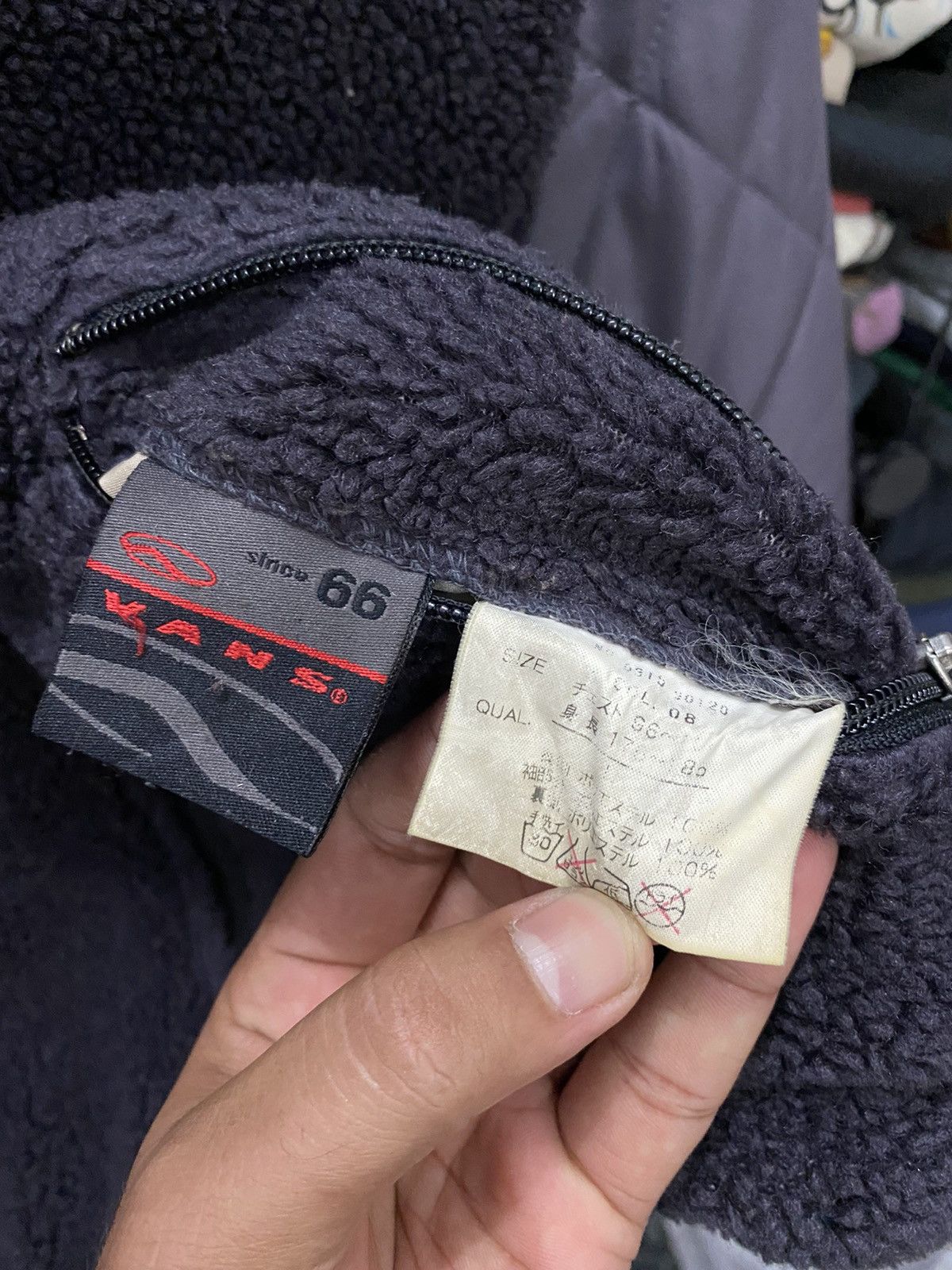 Vans × Vintage VINTAGE VANS REVERSIBLE FLEECE JACKET Size US L / EU 52-54 / 3 - 7 Thumbnail