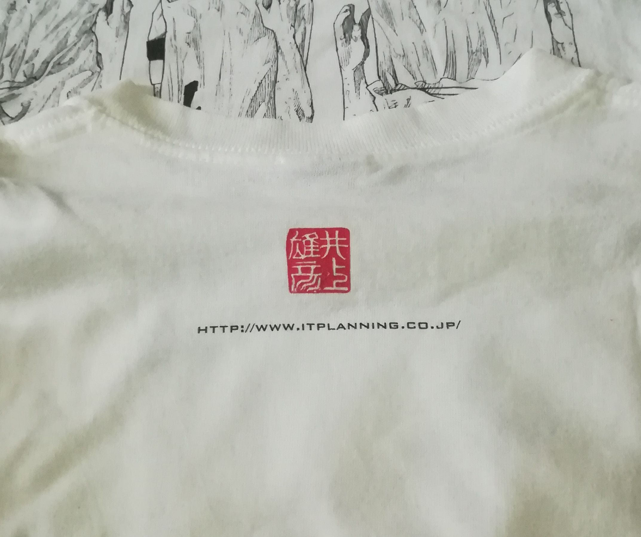 Edition Japan Vintage Manga Anime Slam Dunk Tshirt Size US S / EU 44-46 / 1 - 5 Thumbnail