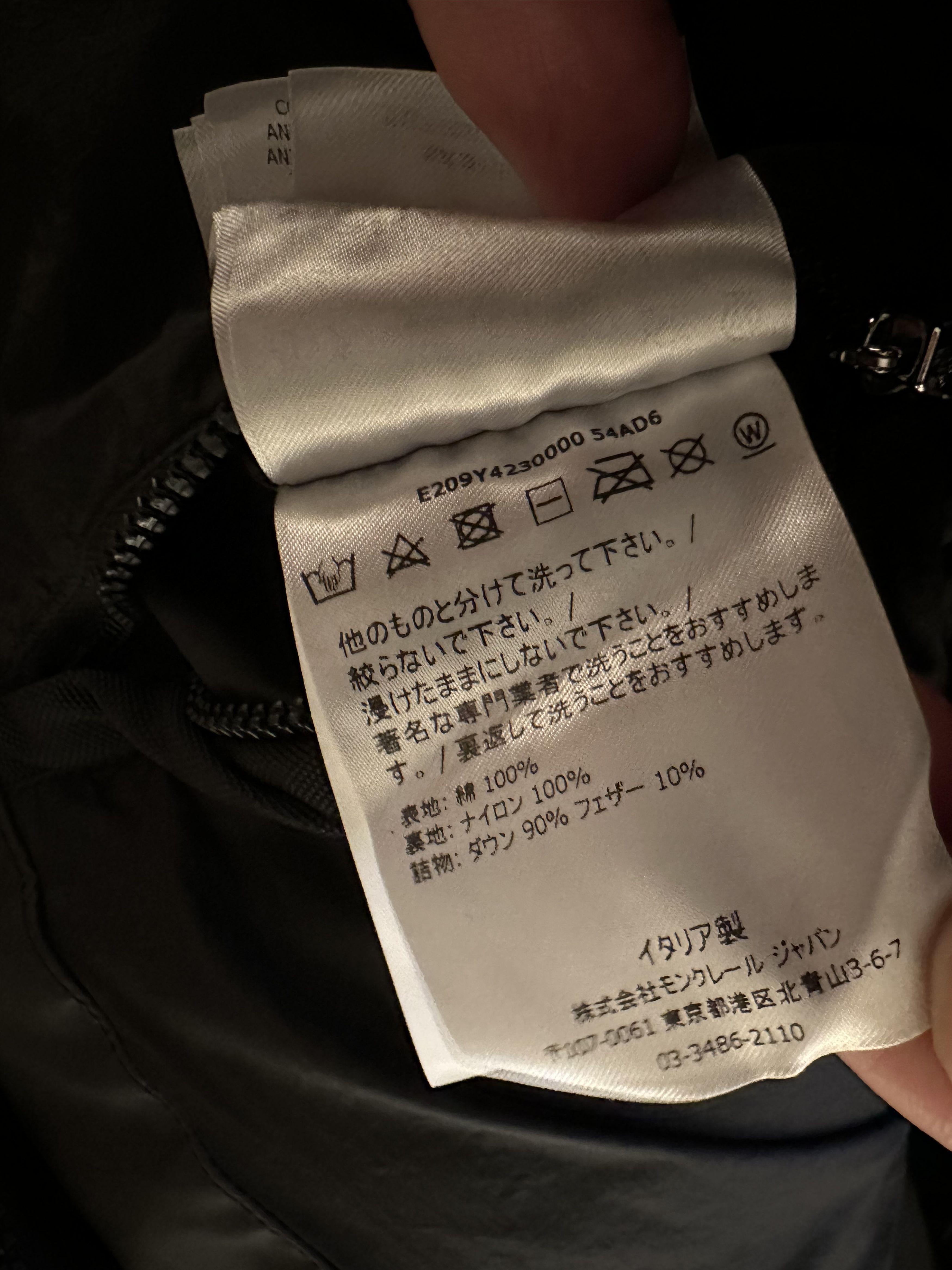 1017 ALYX 9SM × Moncler Best Quality Down Jacket in Almost New Condition Size US M / EU 48-50 / 2 - 19 Thumbnail