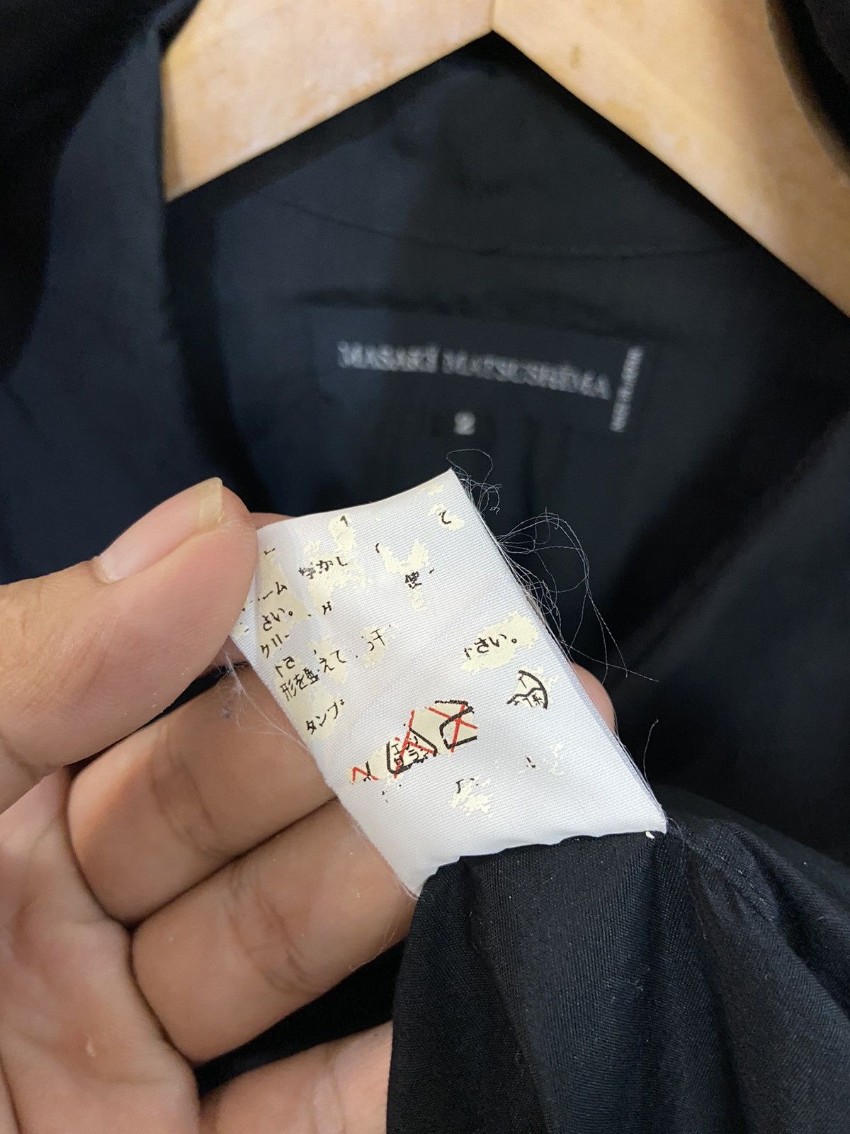 Masaki Matsushima Masaki Matsushima Asymmetric Collar Mesh Layers Shirt Size US M / EU 48-50 / 2 - 15 Thumbnail