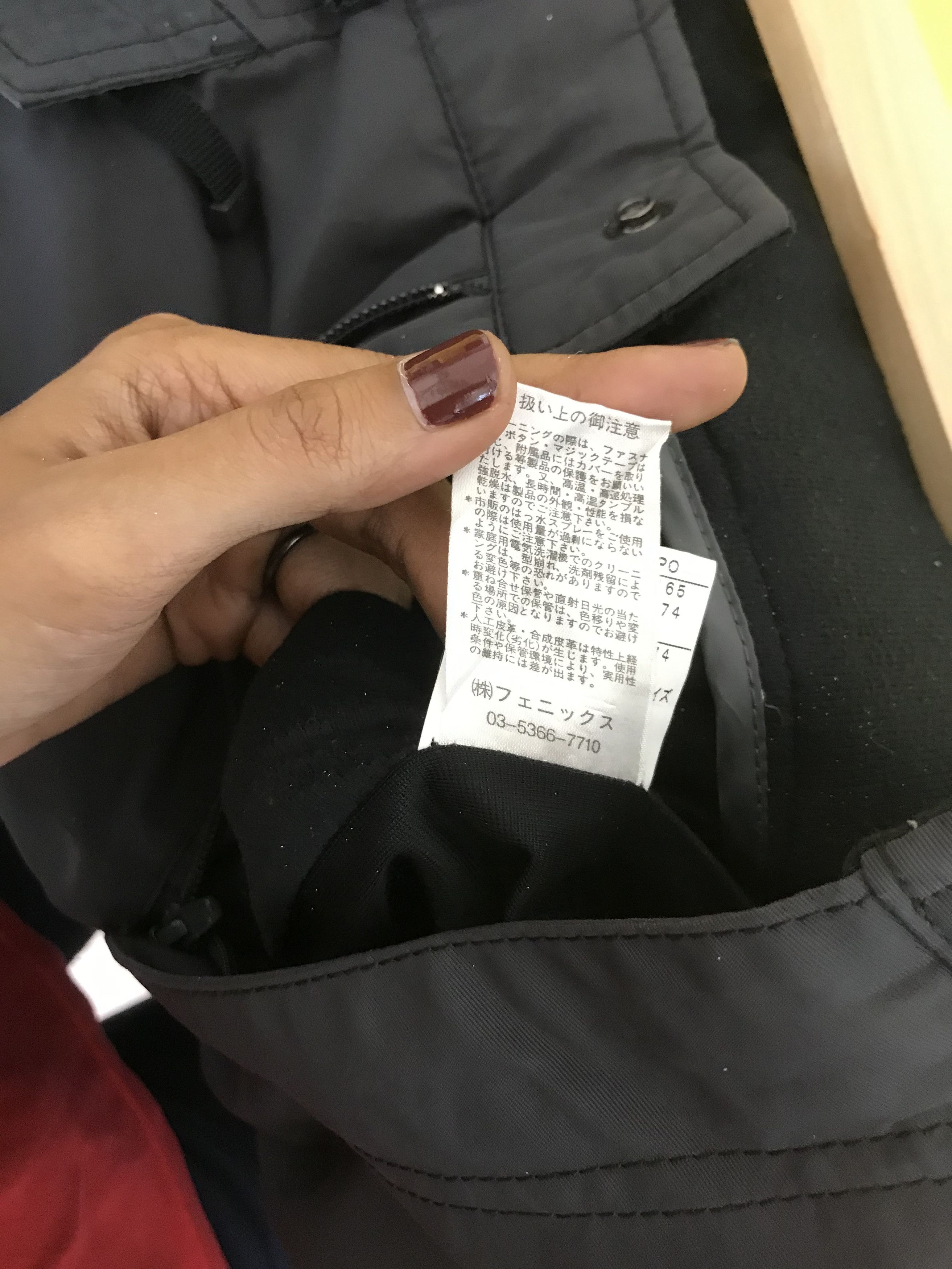 Japanese Brand Fire & Ice Ski Wear Snowboards Japanese Ski Overall Pants Size 28" / US 6 / IT 42 - 13 Thumbnail
