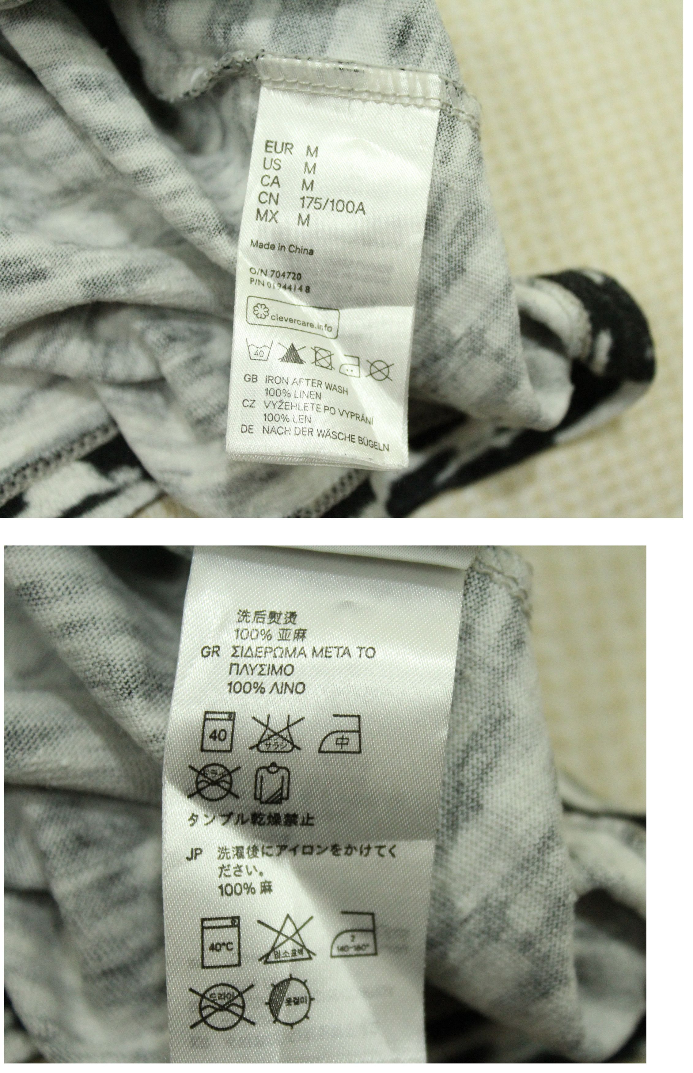 H&M × Isabel Marant ISABEL MARANT x H&M T SHIRT Size US M / EU 48-50 / 2 - 5 Thumbnail
