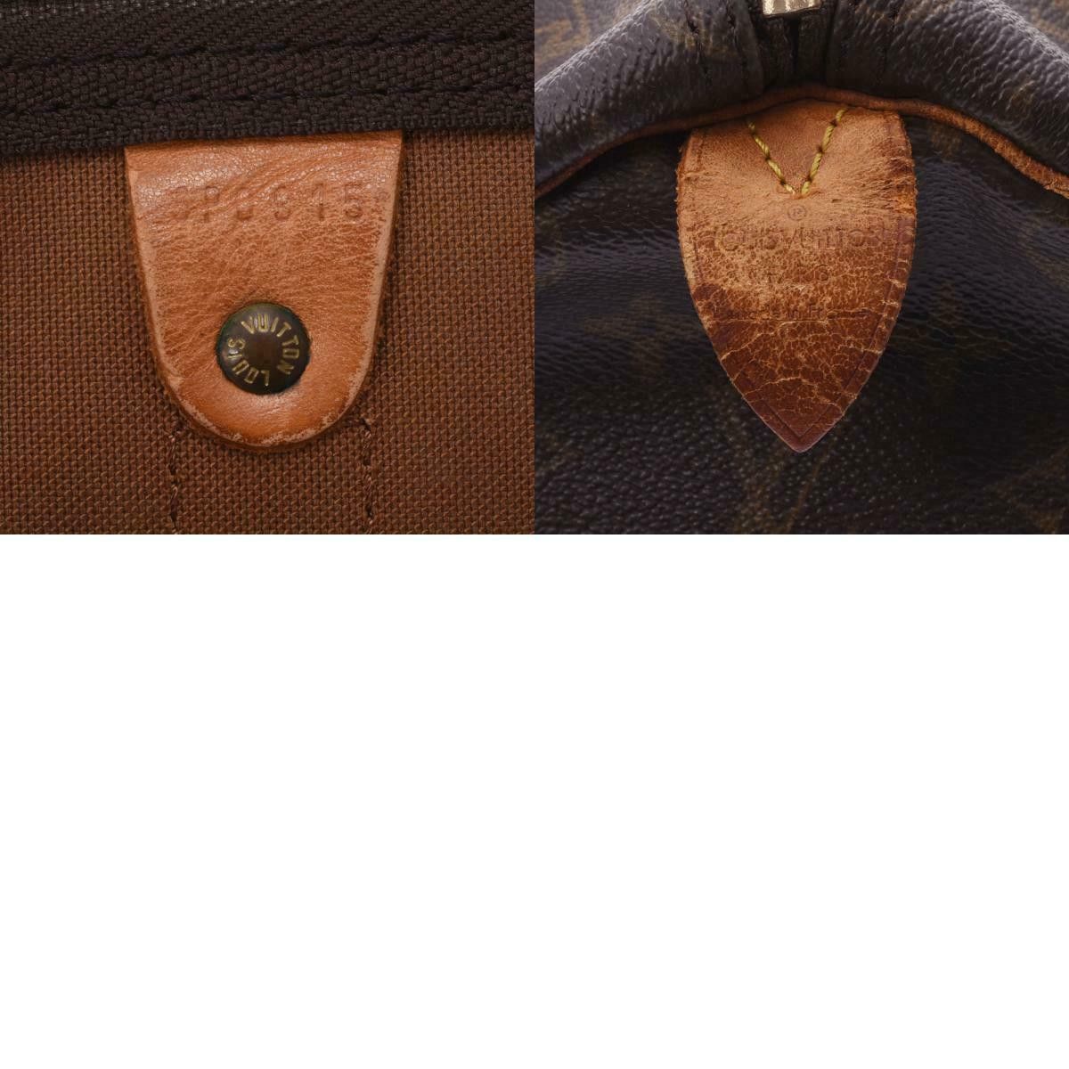 Louis Vuitton Monogram Keepall 50 Duffle Bag Size ONE SIZE - 10 Thumbnail