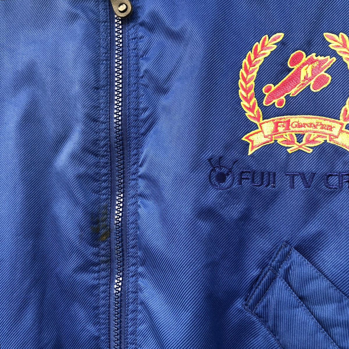 Sports Specialties Vintage F-1 GrandPrix Championship Japanese Bomber Jacket Size US L / EU 52-54 / 3 - 16 Thumbnail