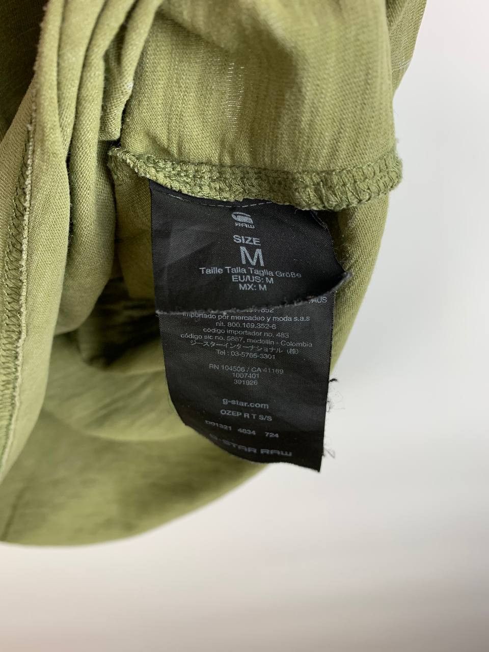 G-Star Gstar/ G Star Raw t-shirt green M Size US M / EU 48-50 / 2 - 7 Thumbnail