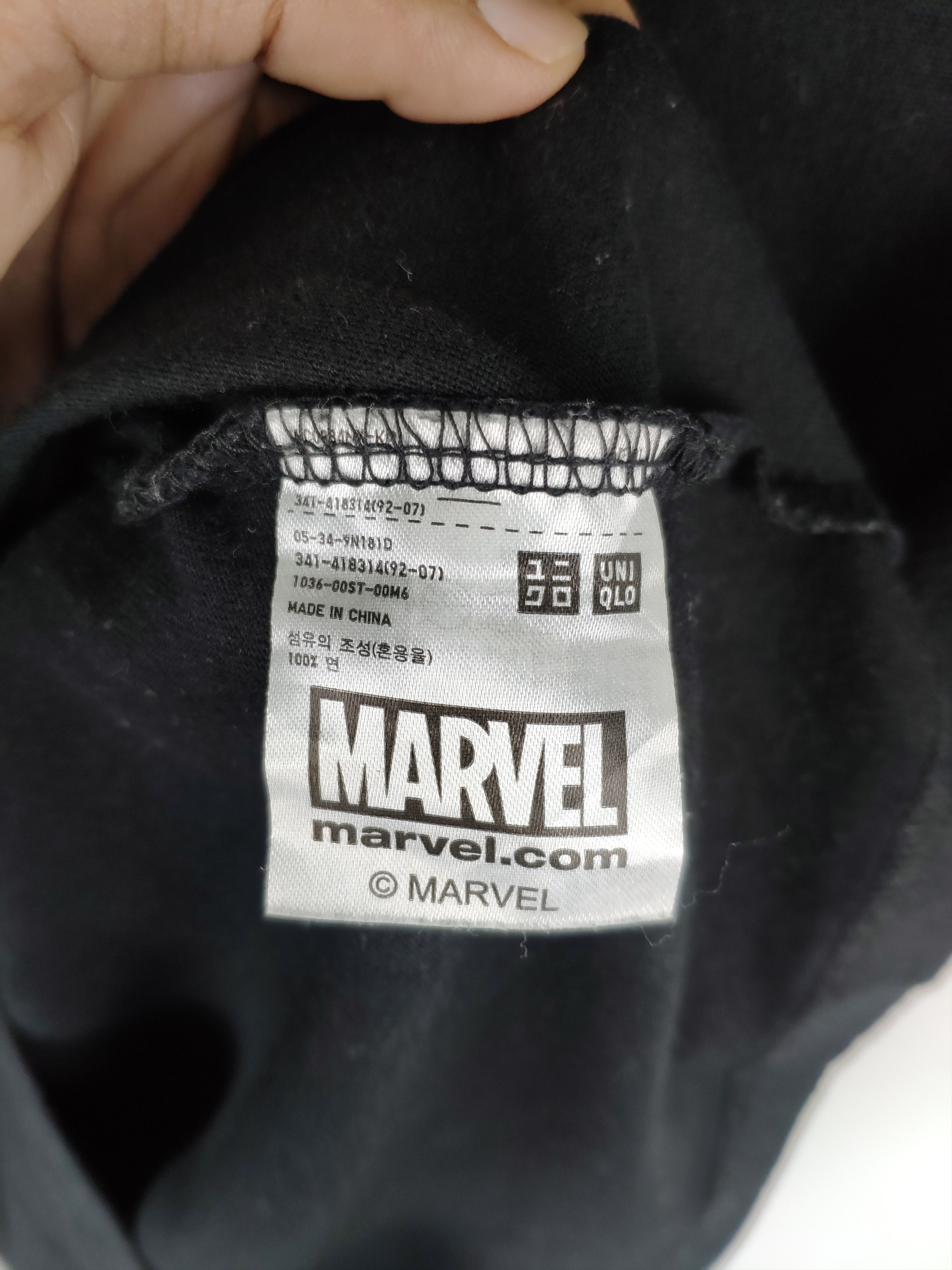 Japanese Brand × Marvel Comics Uniqlo Shirt x Jason Polan Marvel Black Panther Tee Size US S / EU 44-46 / 1 - 3 Thumbnail