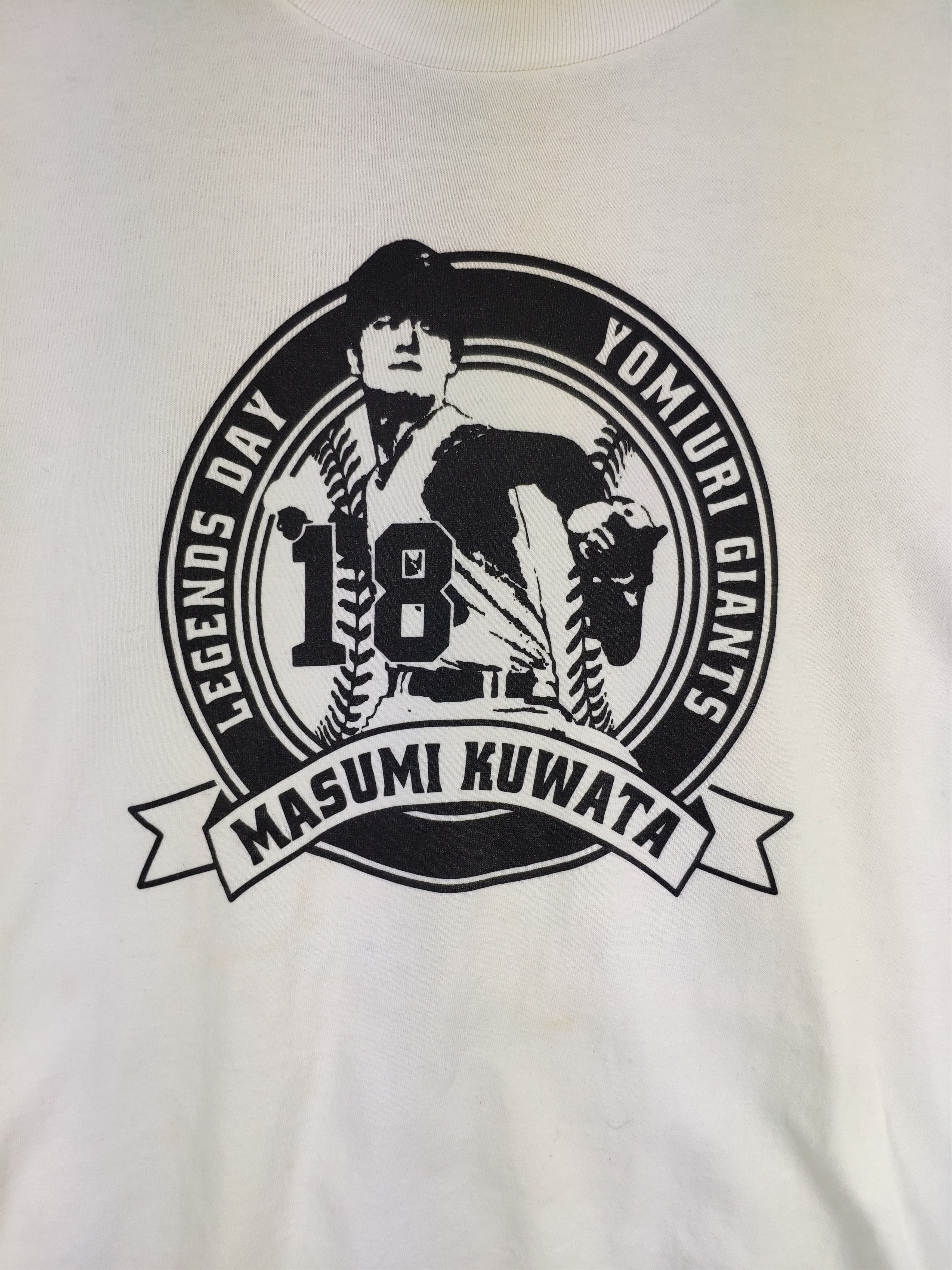 Japanese Brand Vintage MLB Legend Day Masumi Kuwata Japanese Size US M / EU 48-50 / 2 - 6 Thumbnail
