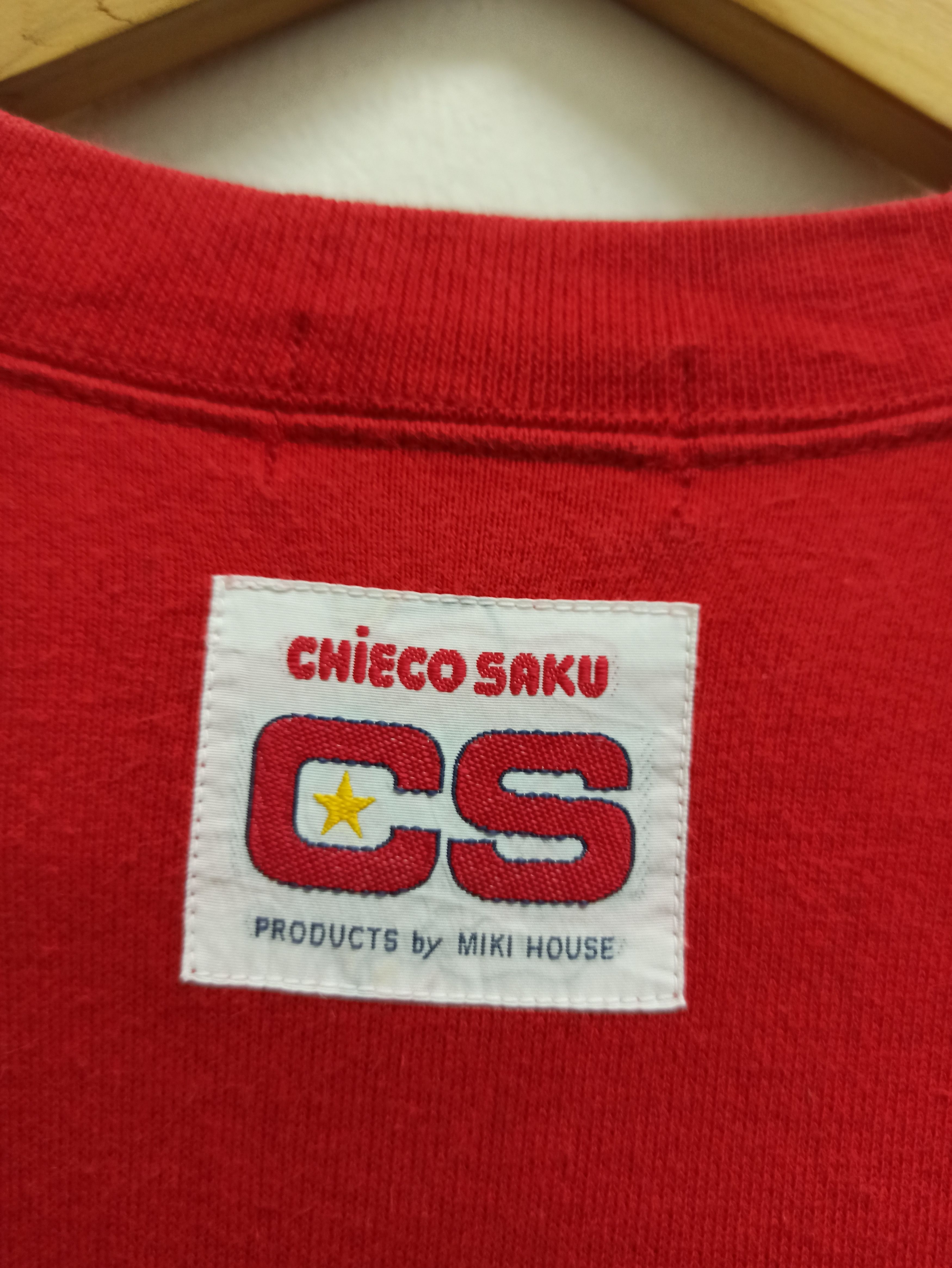 Anime Rare Chieco sajo by Miki House Sweatshirt Size US M / EU 48-50 / 2 - 5 Thumbnail