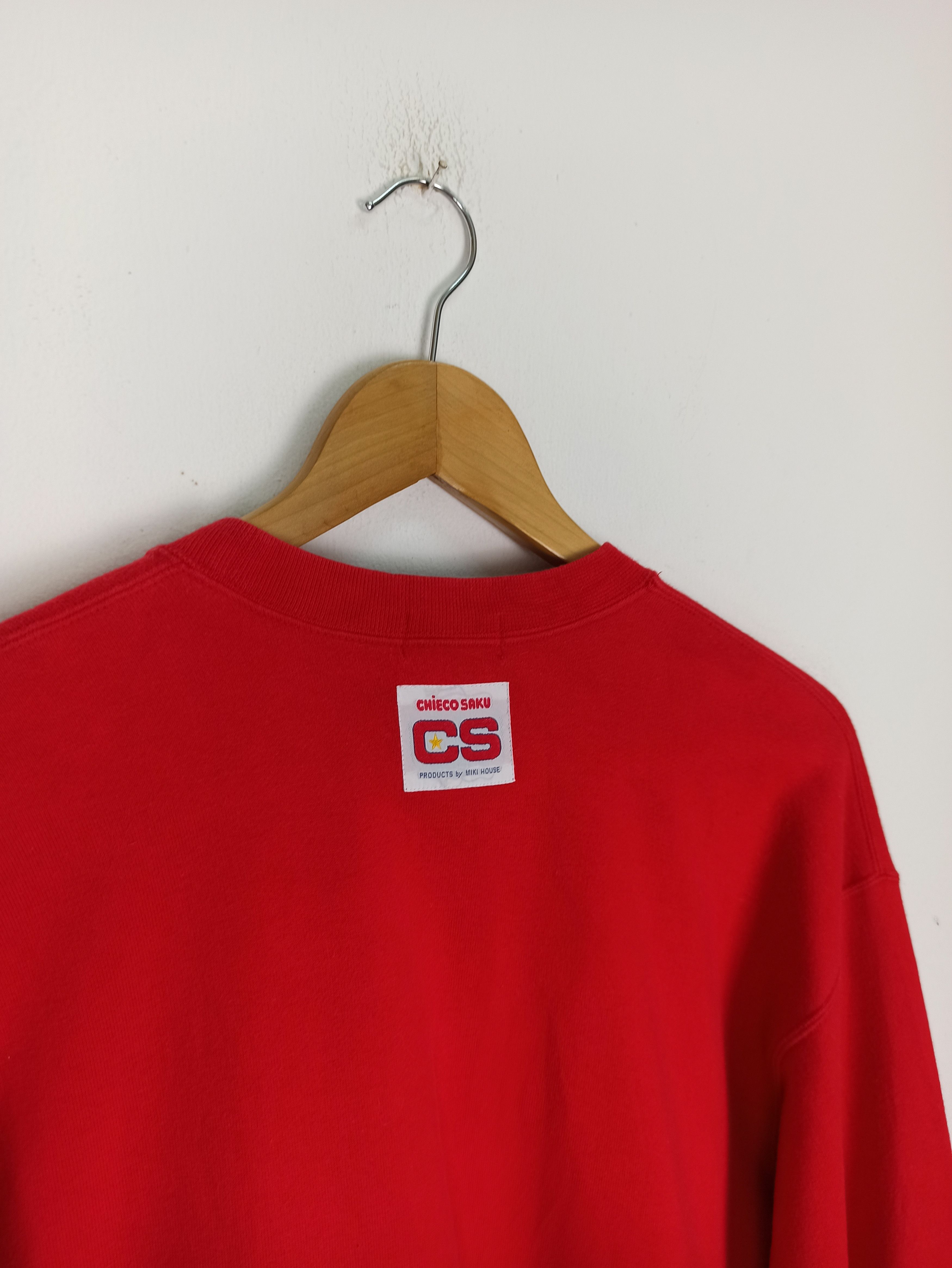Anime Rare Chieco sajo by Miki House Sweatshirt Size US M / EU 48-50 / 2 - 6 Thumbnail