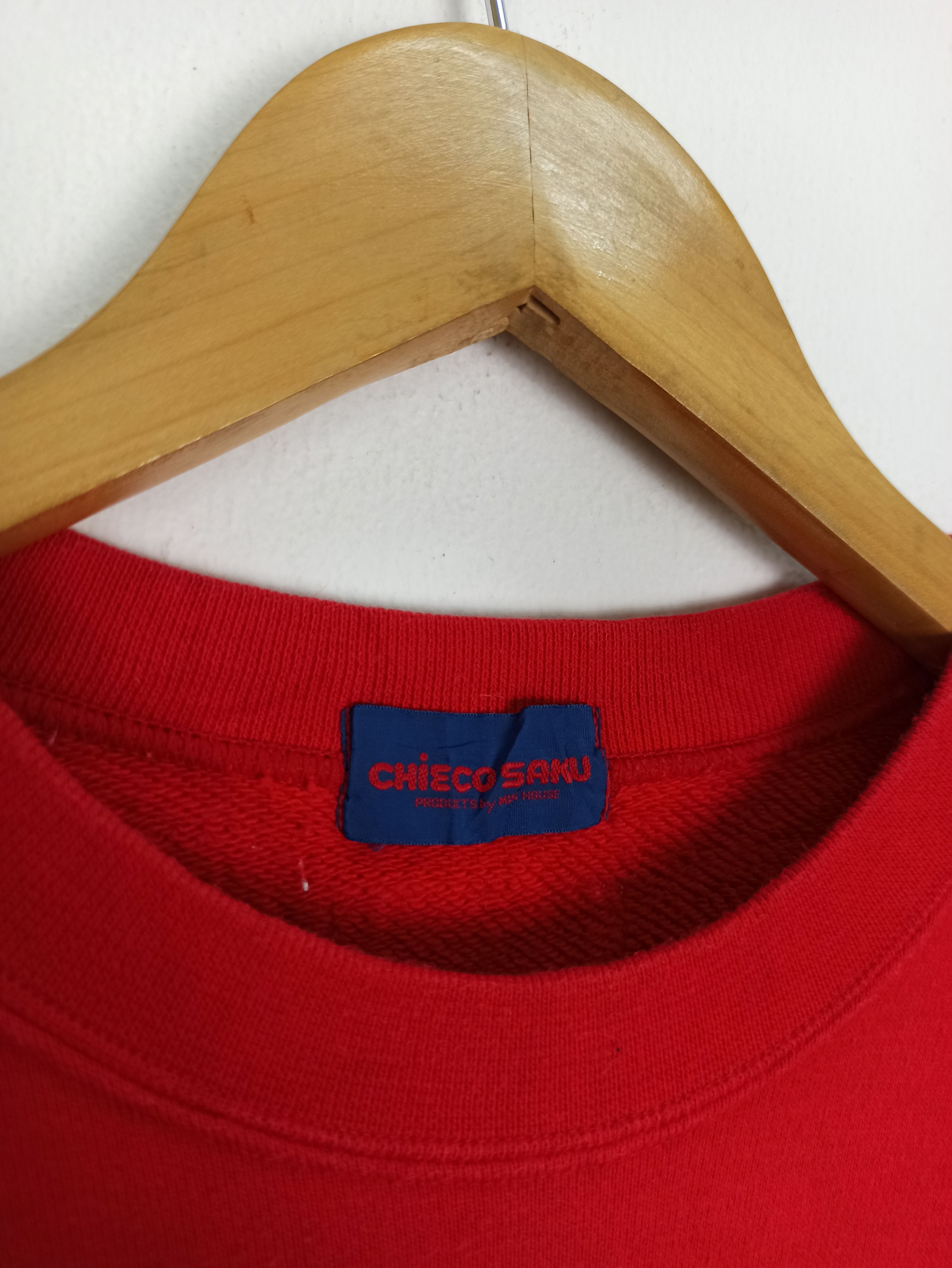 Anime Rare Chieco sajo by Miki House Sweatshirt Size US M / EU 48-50 / 2 - 7 Thumbnail