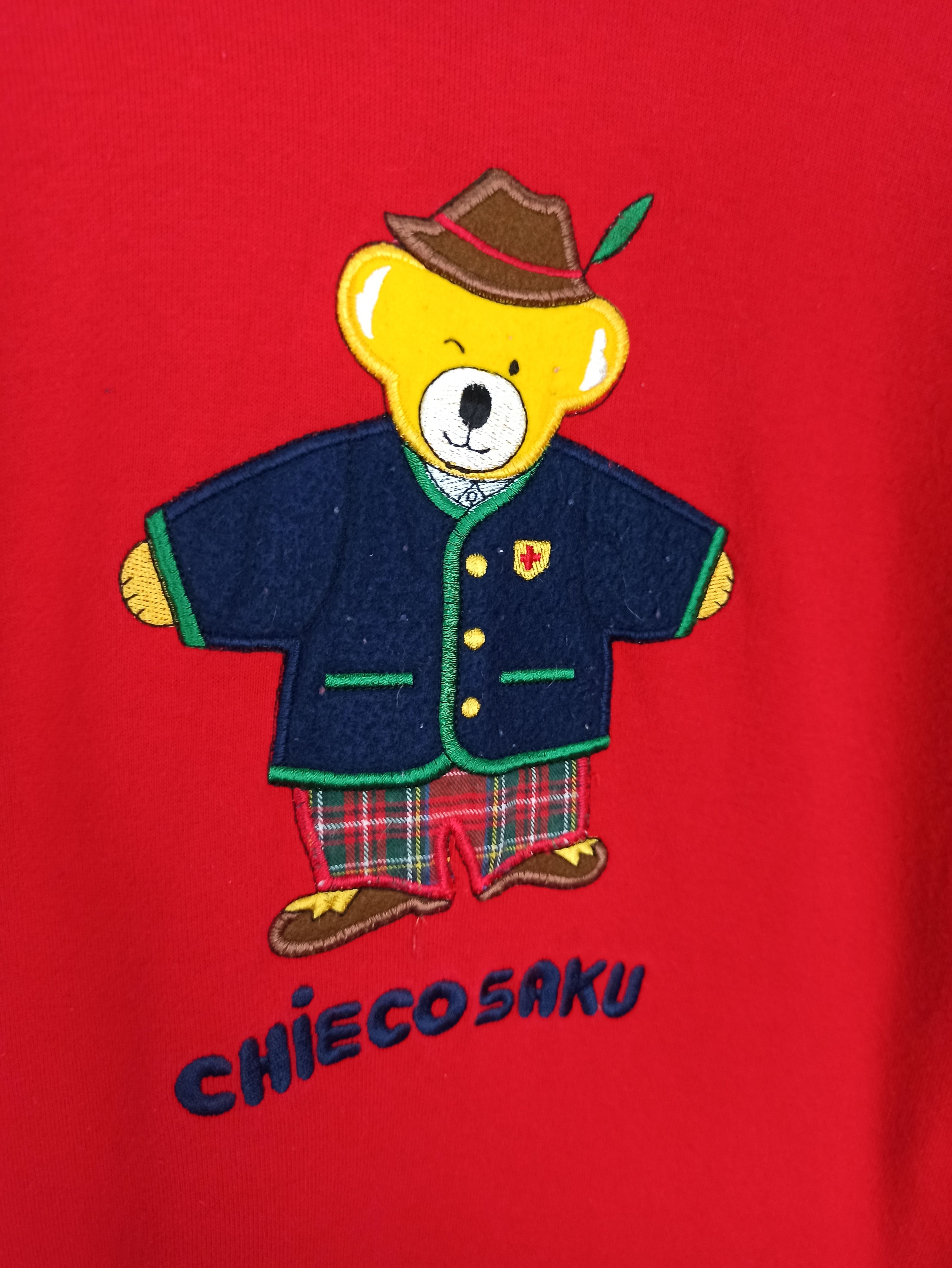 Anime Rare Chieco sajo by Miki House Sweatshirt Size US M / EU 48-50 / 2 - 3 Thumbnail