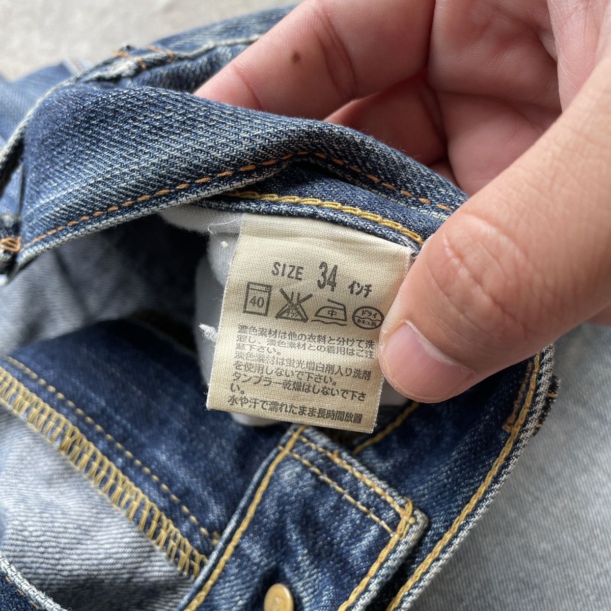 Levi's Vintage Levi’s Faded Jeans W32x32 Levi’s Denim Pants Size US 32 / EU 48 - 9 Thumbnail
