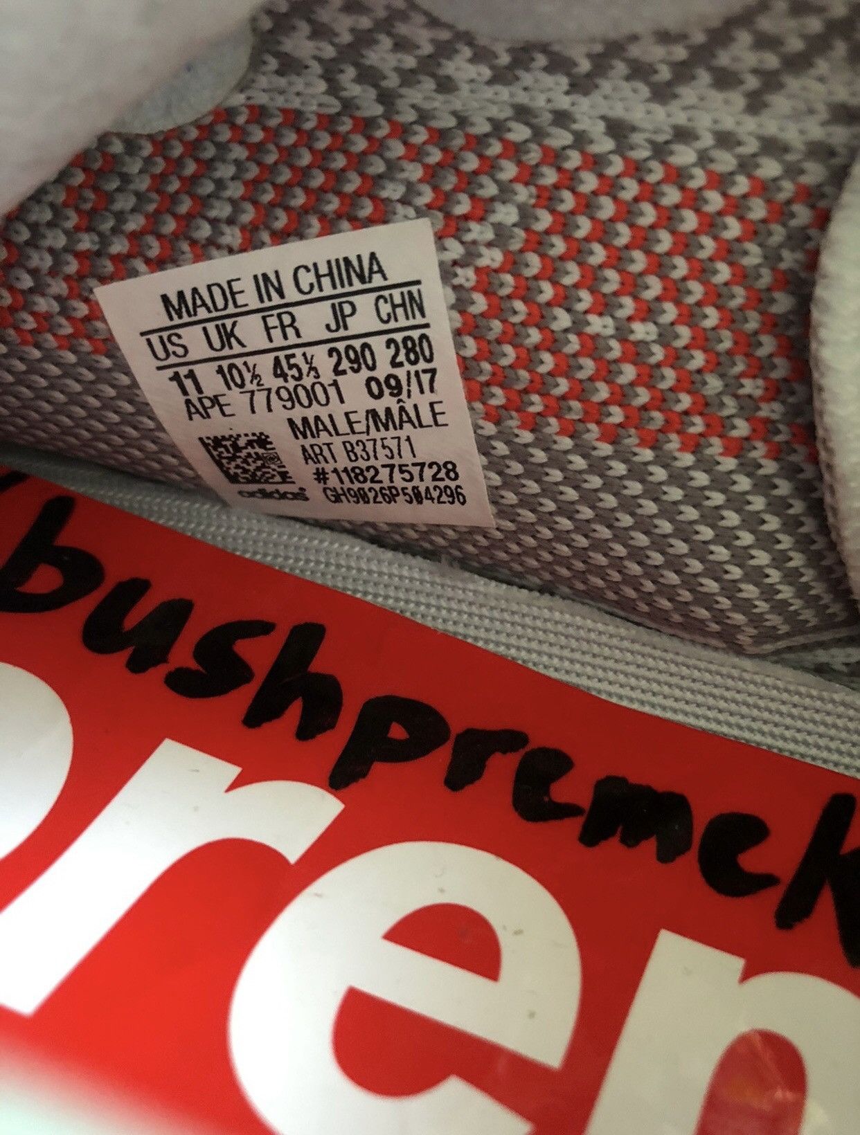 Adidas × Kanye West Yeezy Boost 350 V2 Blue Tint 2017 Size US 11 / EU 44 - 6 Thumbnail