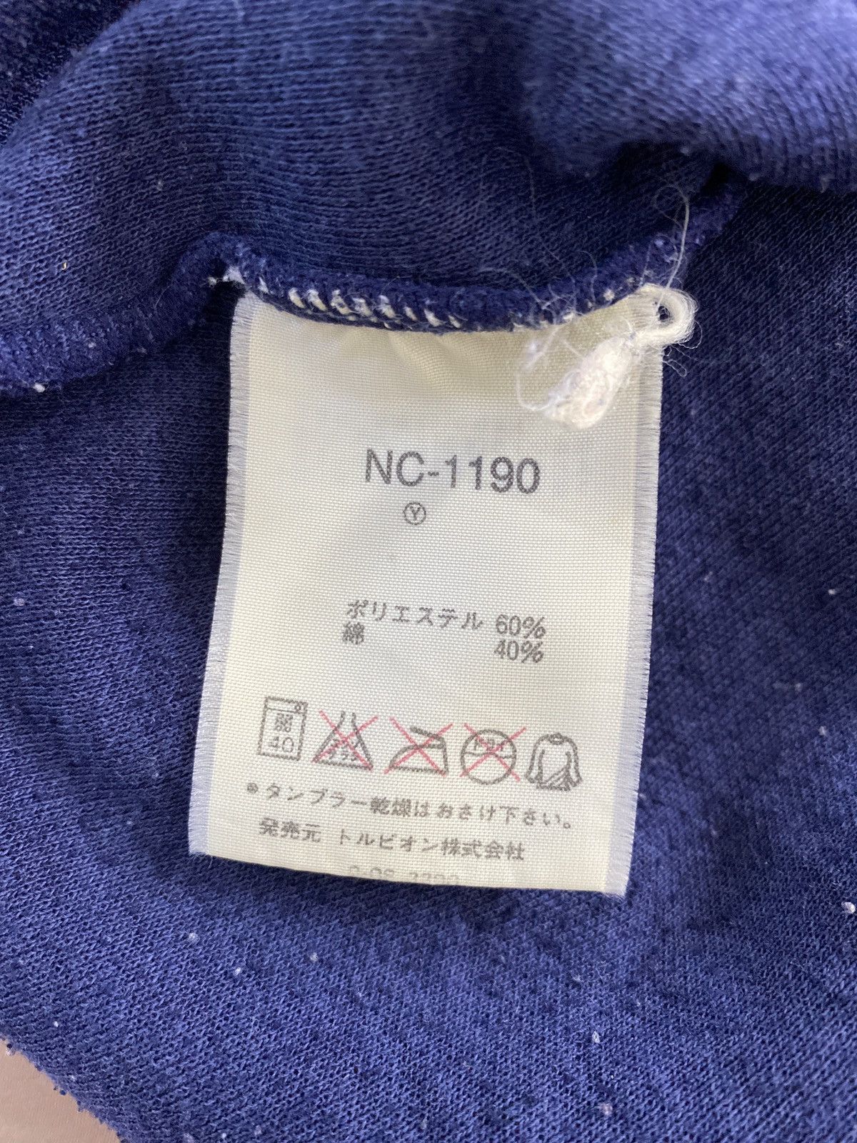 Descente × NCAA × Vintage Vintage Decente Ncaa plain sweaters Size US M / EU 48-50 / 2 - 8 Thumbnail