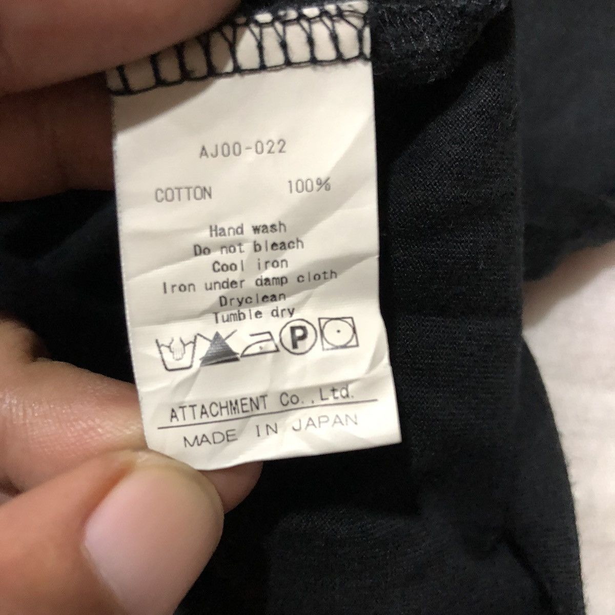 Attachment Attachment T Shirt Size US M / EU 48-50 / 2 - 7 Thumbnail